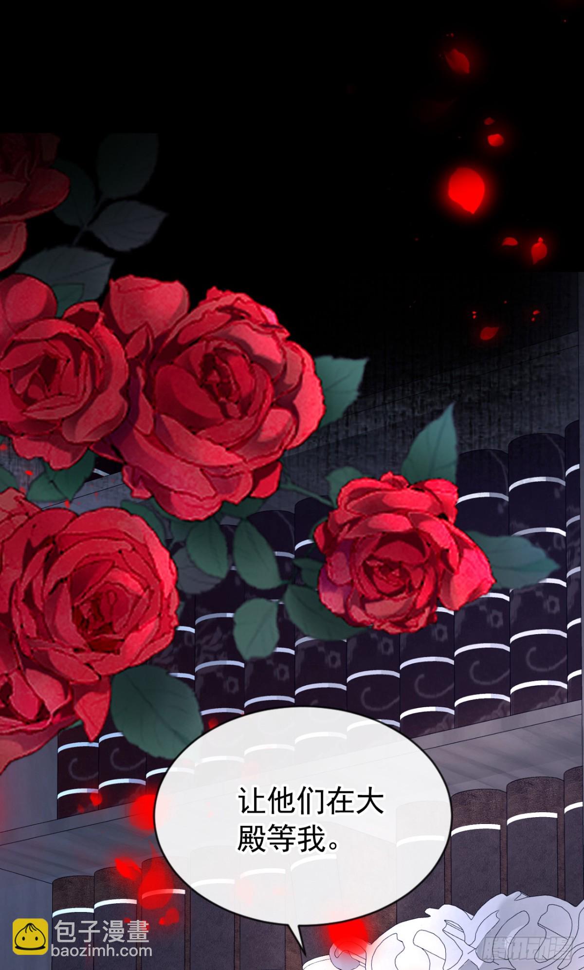 第148话 今夜可有奖赏？-第152话