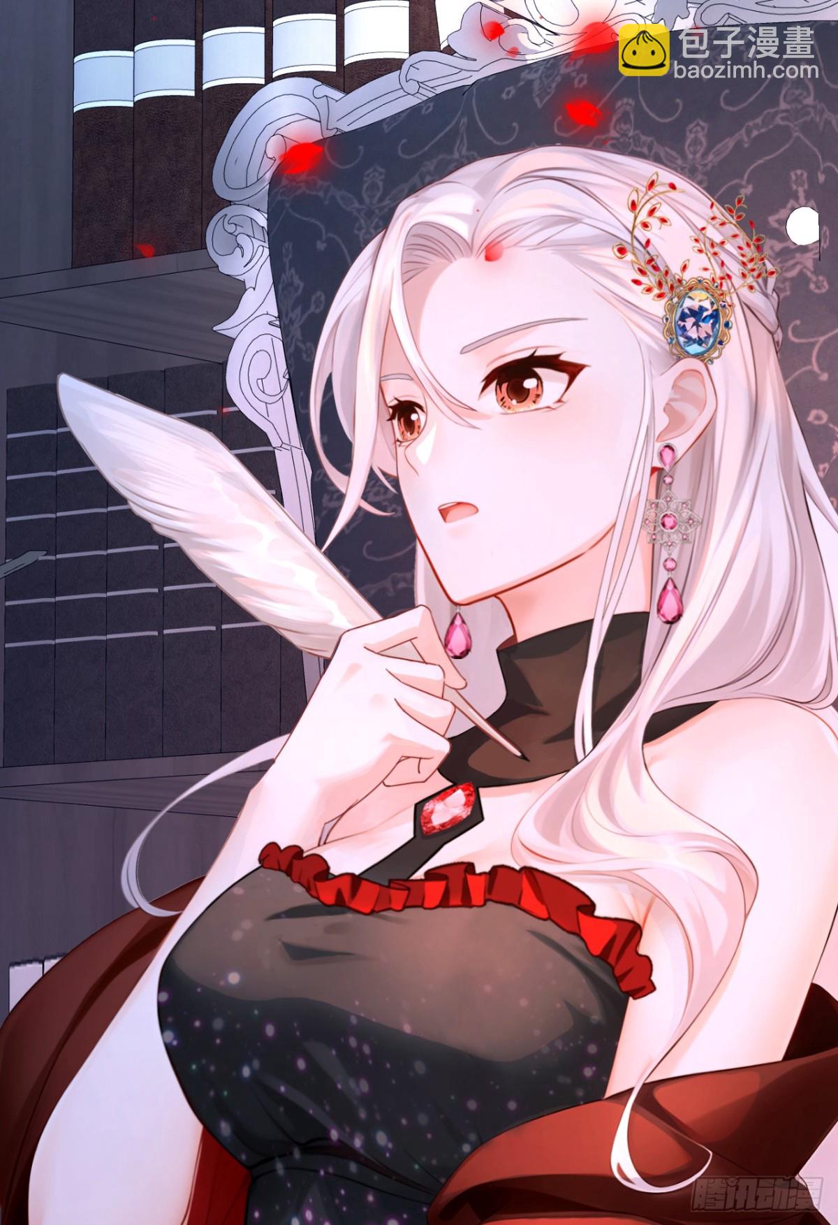 第148话 今夜可有奖赏？-第152话