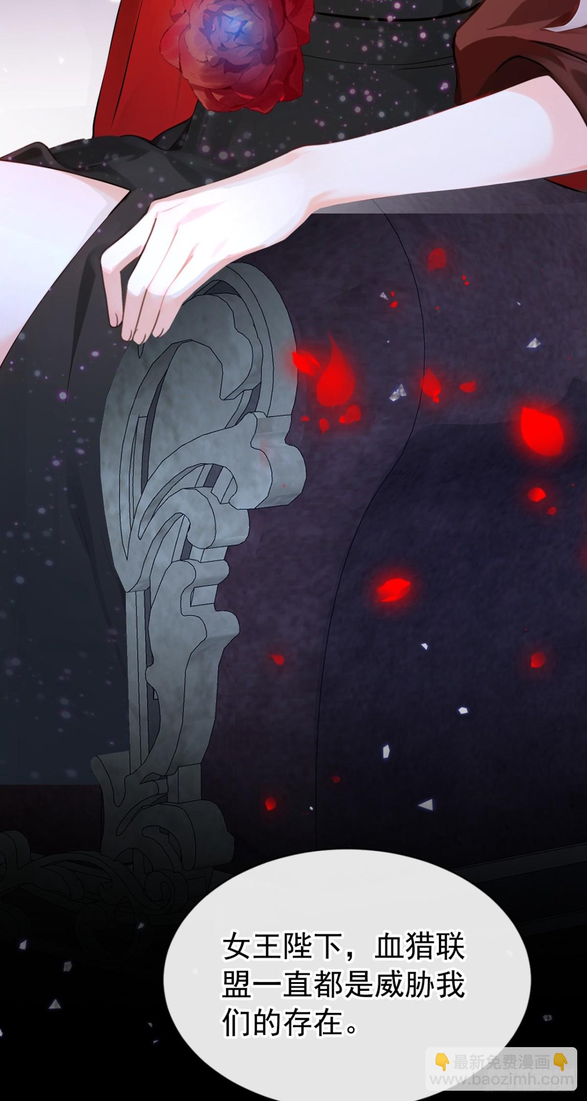 第148话 今夜可有奖赏？-第152话