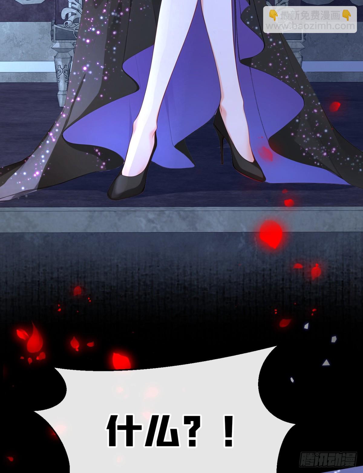 第148话 今夜可有奖赏？-第152话