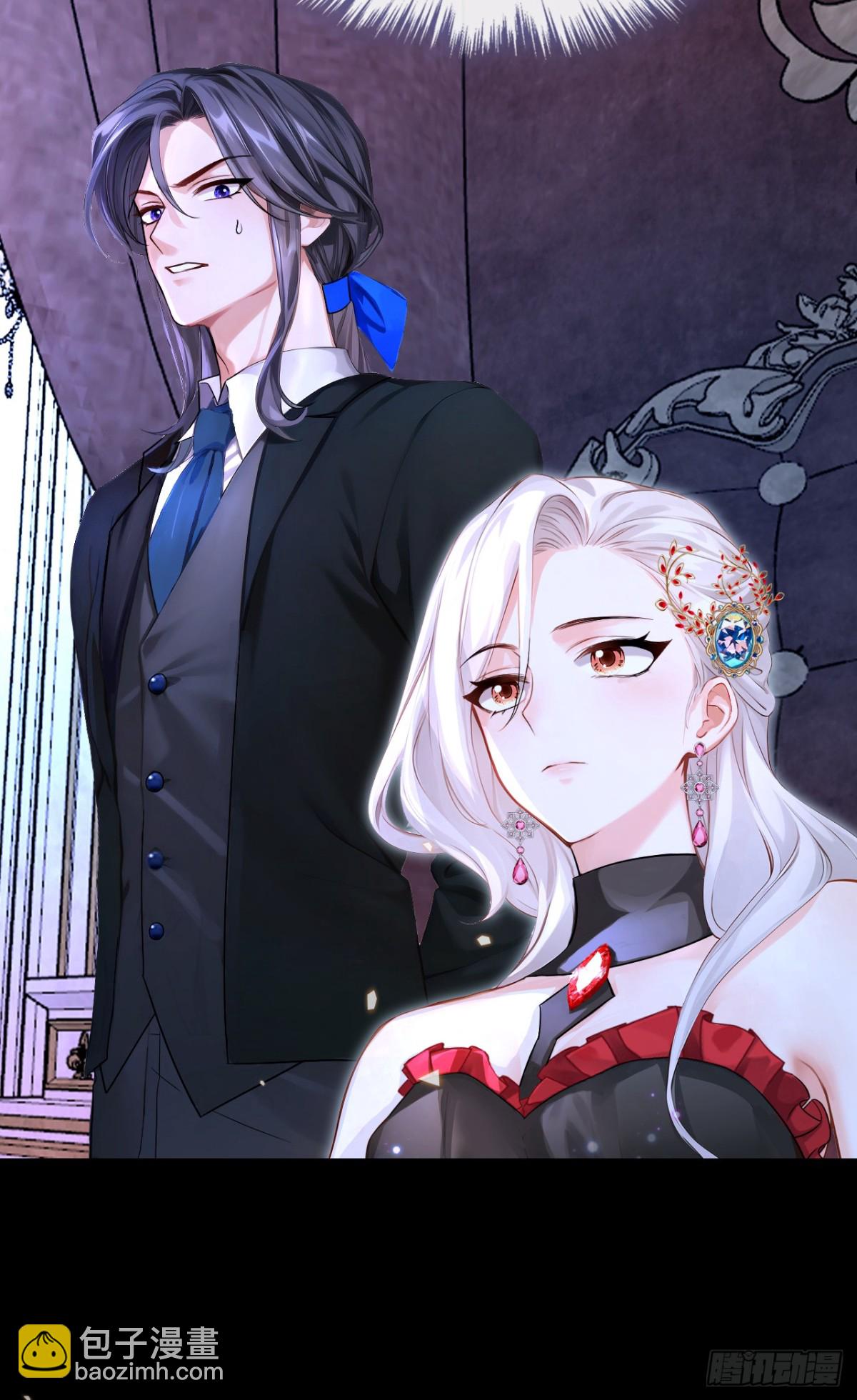 第148话 今夜可有奖赏？-第152话