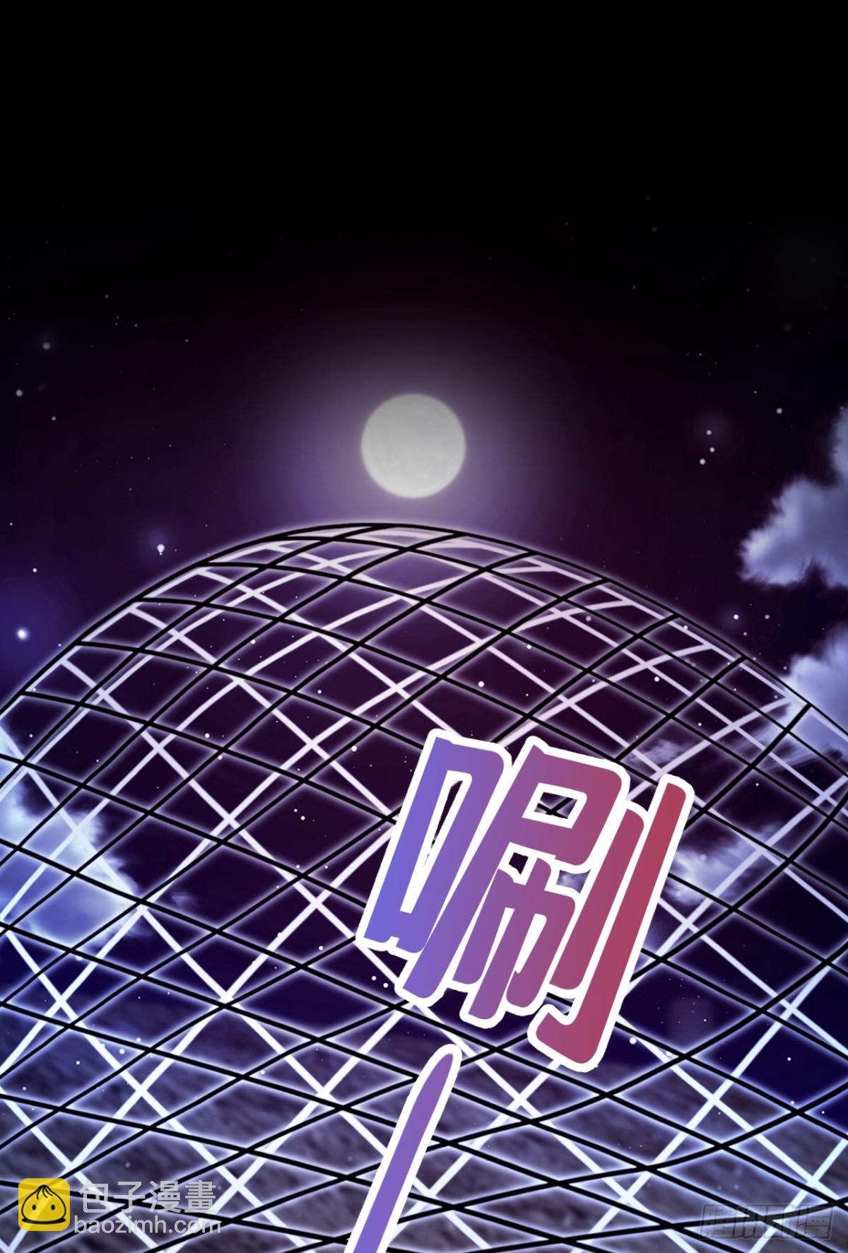 第150话 她要去大开杀戒？(1/2)-第154话