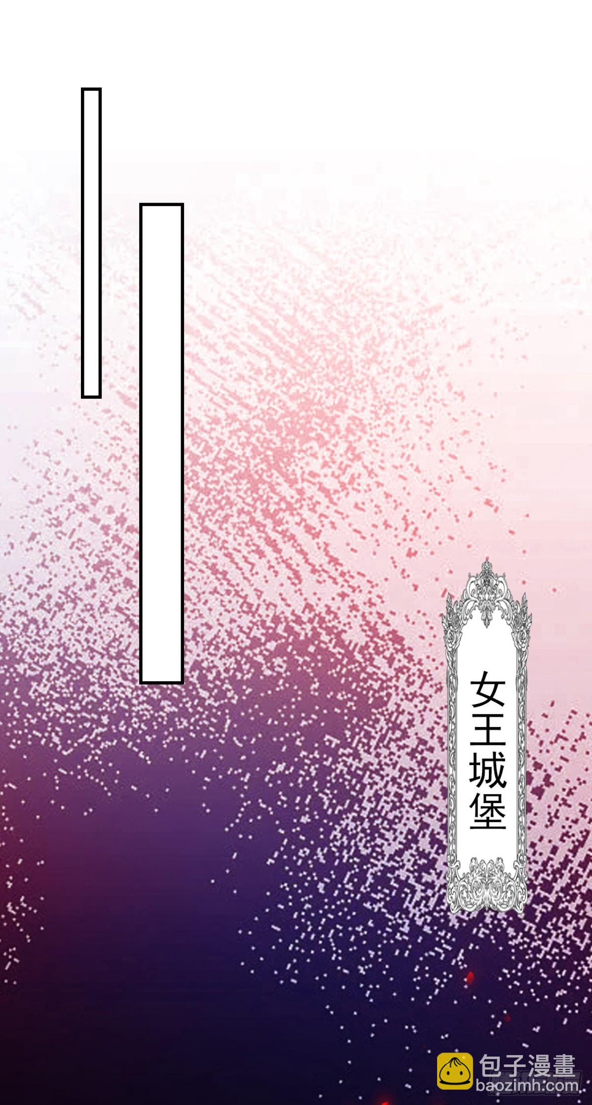 第152话 居然是个白眼狼！-第156话