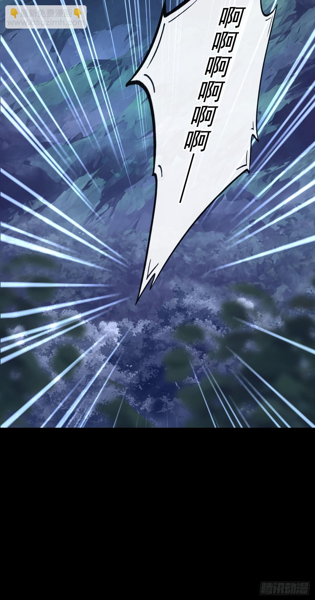 第160话 我该兑现承诺了-第164话