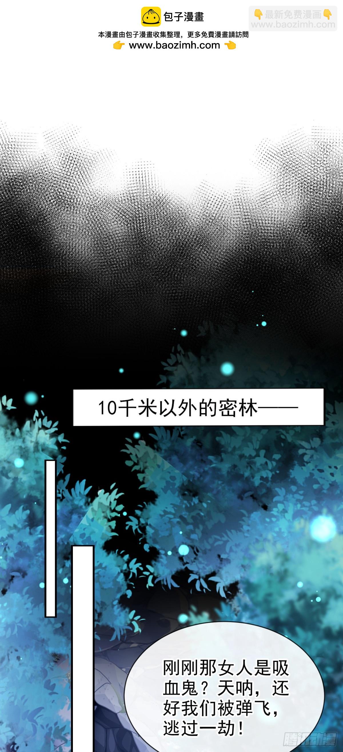 第160话 我该兑现承诺了-第164话