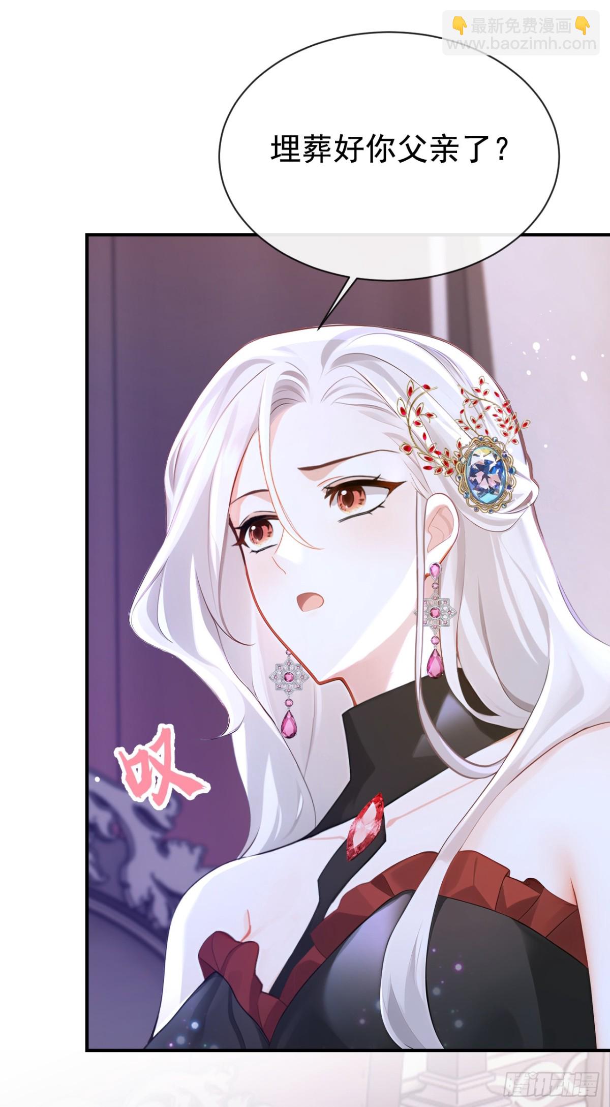 第160话 我该兑现承诺了-第164话