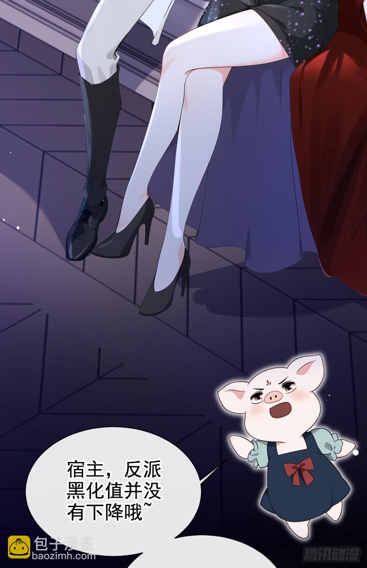 第160话 我该兑现承诺了-第164话