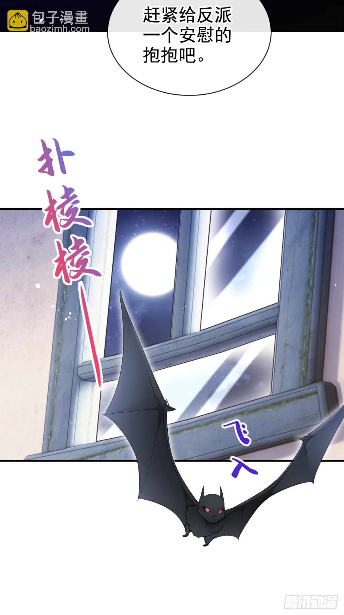 第160话 我该兑现承诺了-第164话