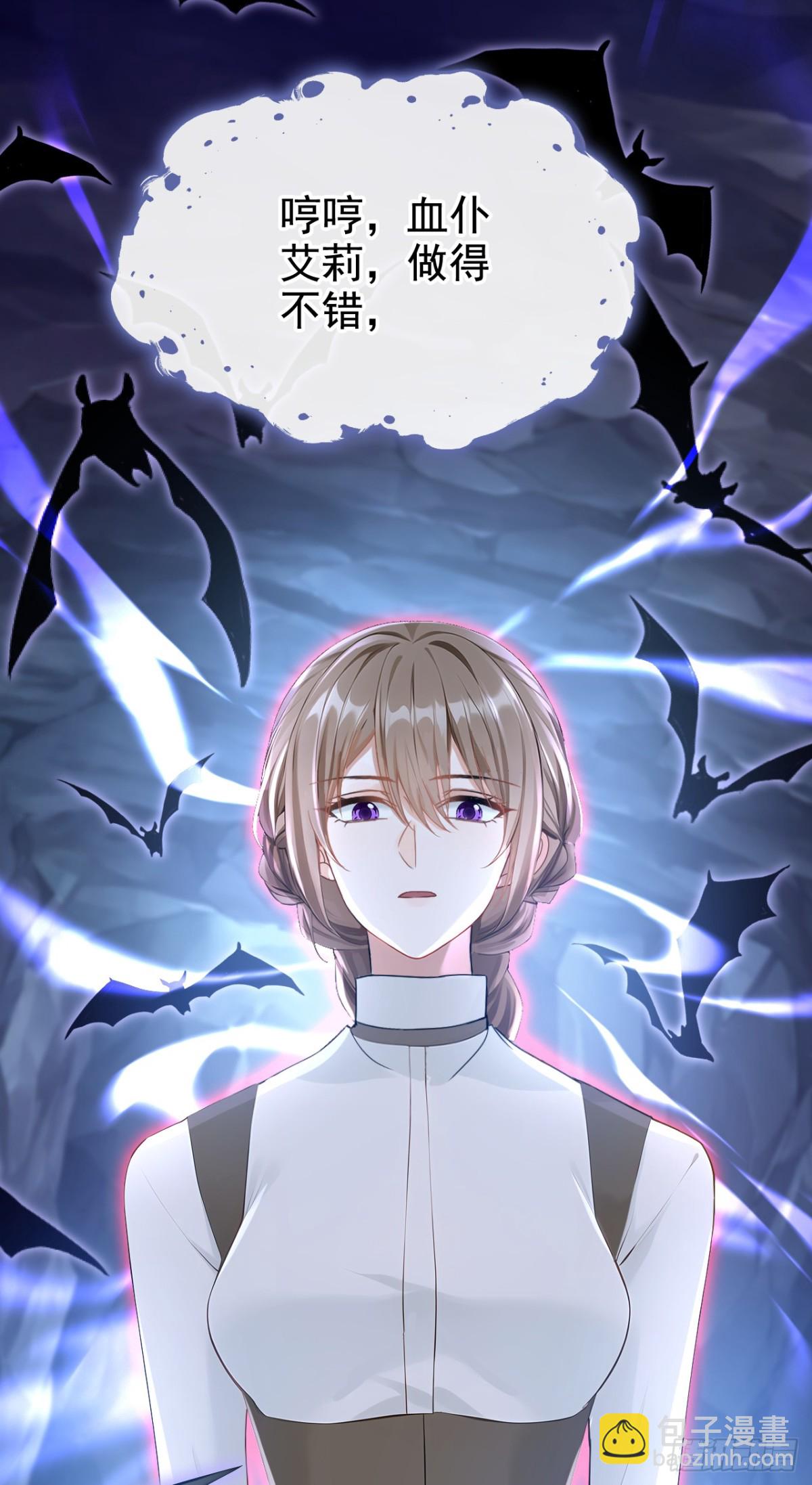 第160话 我该兑现承诺了-第164话