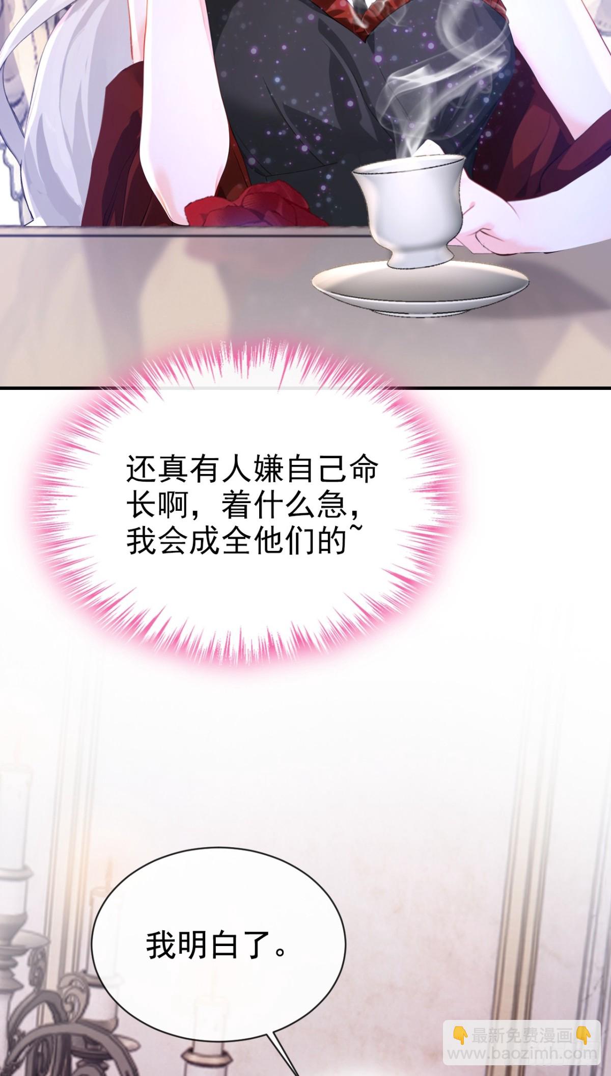 第162话 宣示主权-第166话