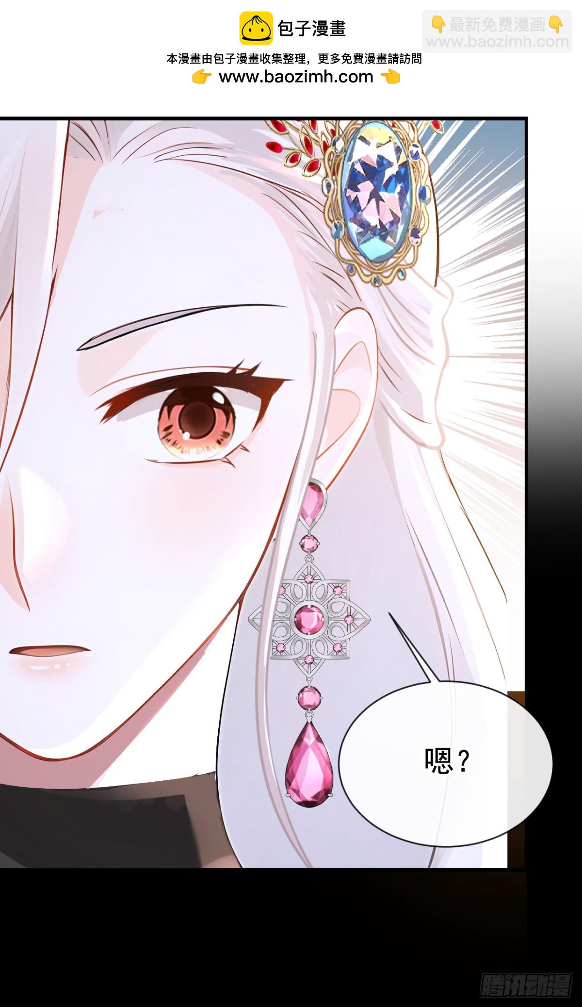 第162话 宣示主权-第166话