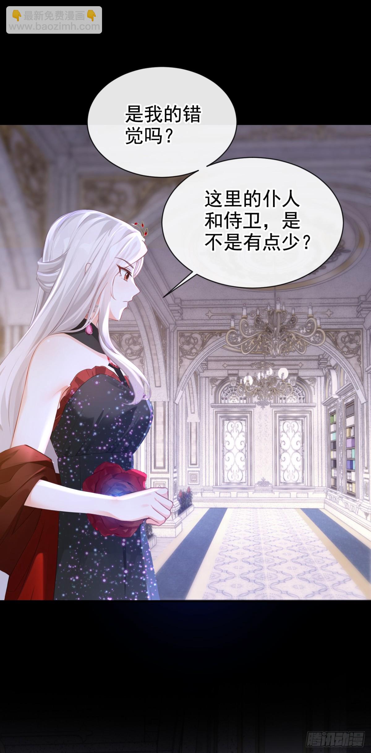 第162话 宣示主权-第166话