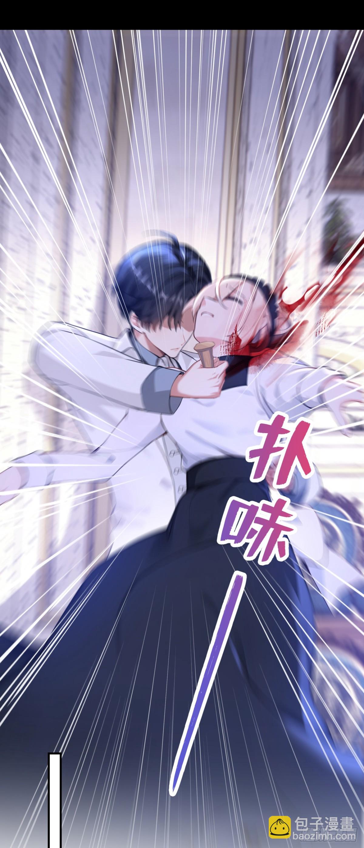 第162话 宣示主权-第166话