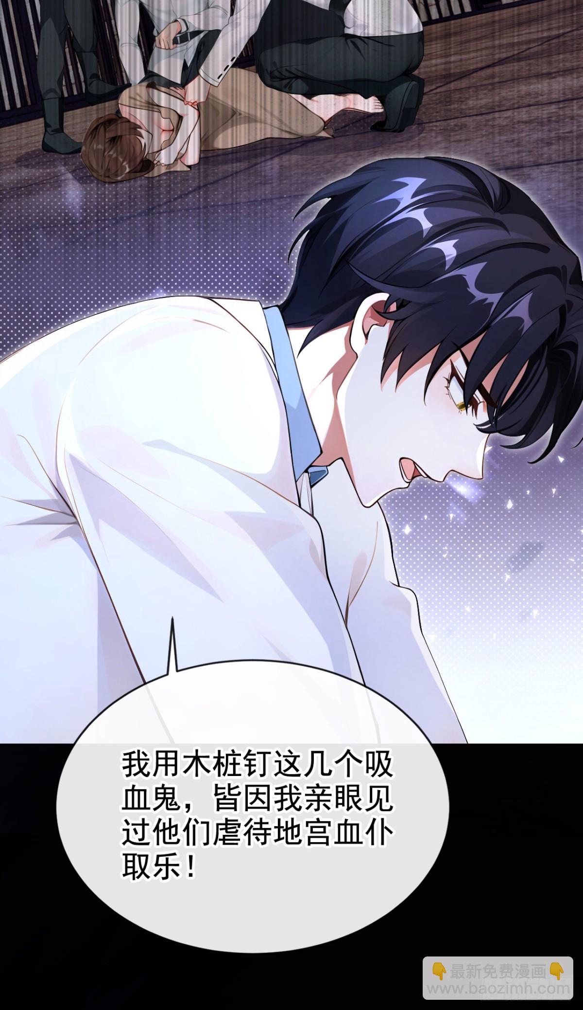 第164话 你离开城堡吧(1/2)-第168话