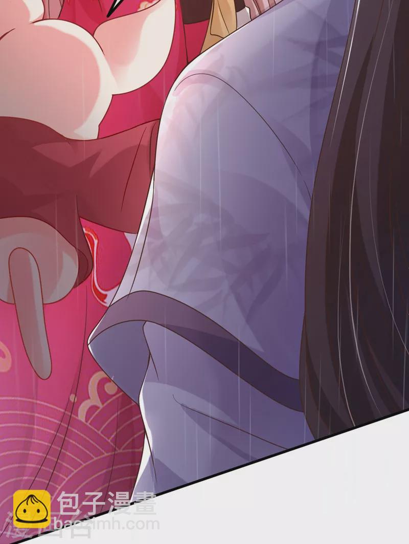 第17话 我不再是你的师傅！-第18话