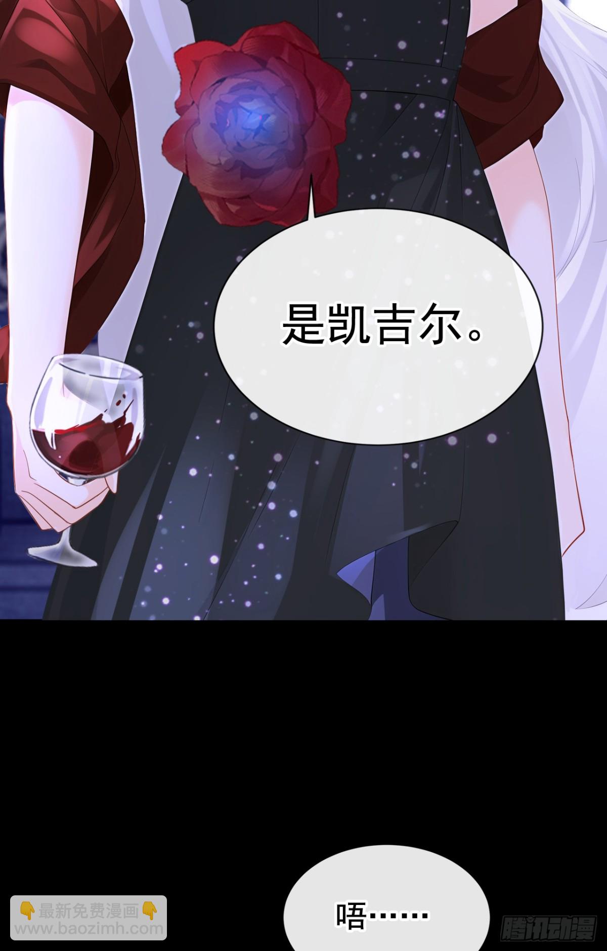 第168话 你竟敢造次！(1/2)-第172话