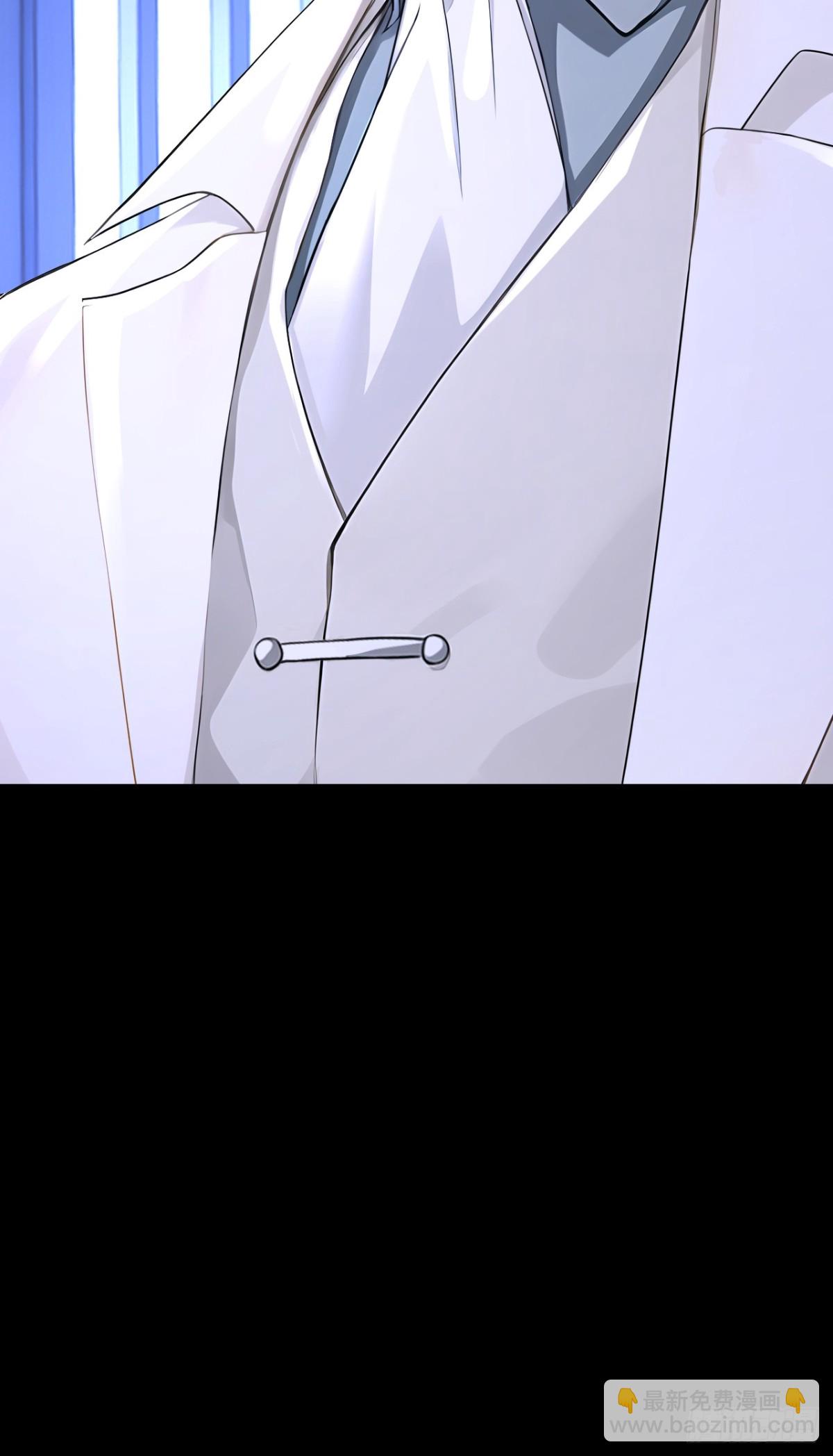 第170话 她在我床上(1/2)-第174话