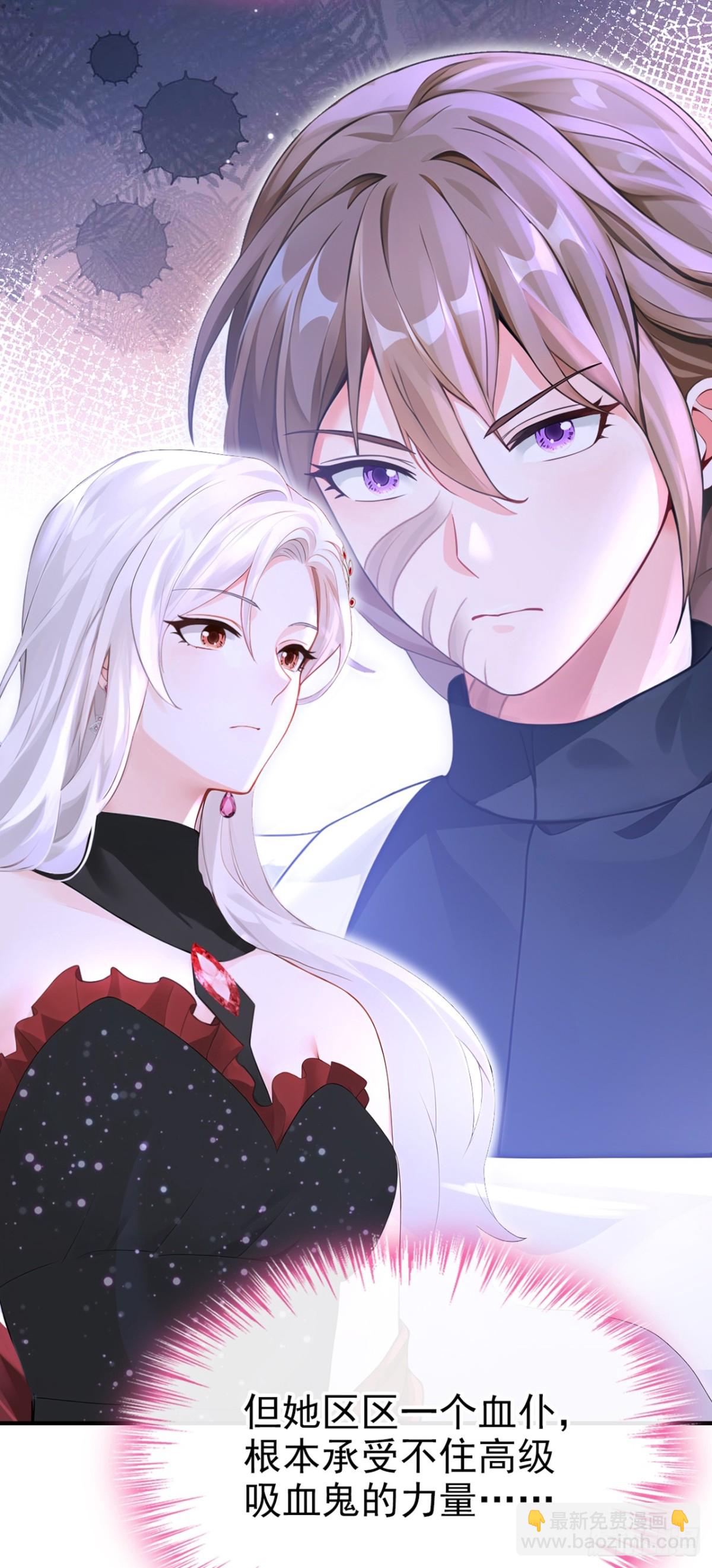第170话 她在我床上(1/2)-第174话