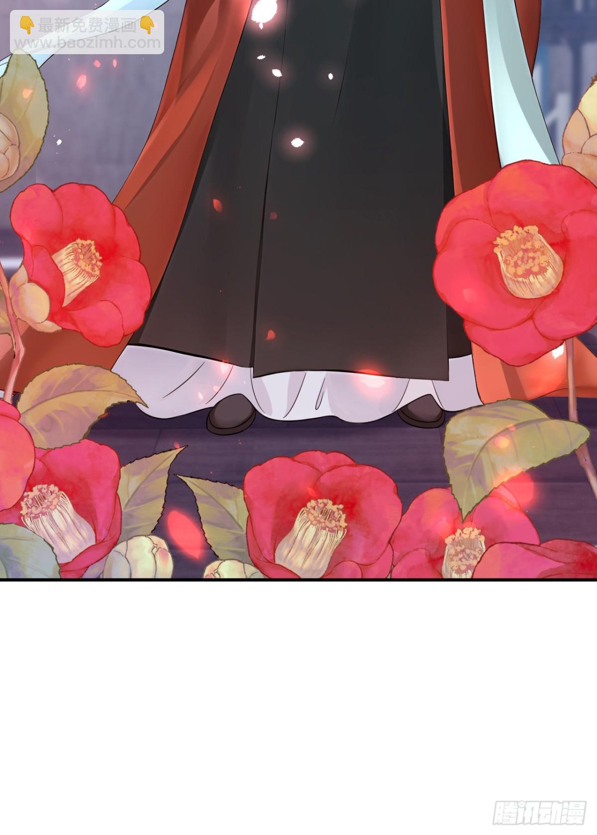 第174话 反派自己送上床？(1/2)-第178话