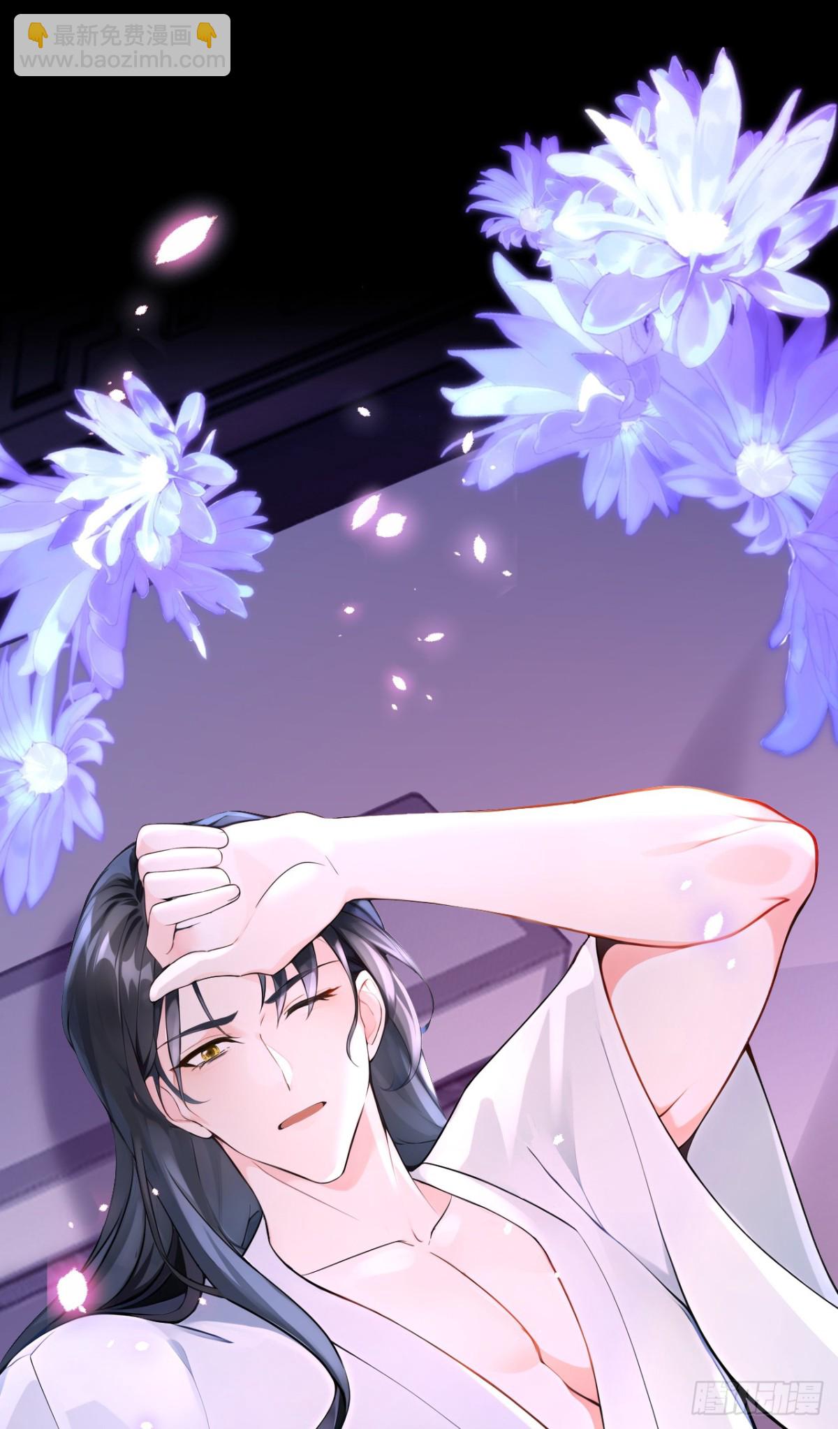 第174话 反派自己送上床？(1/2)-第178话