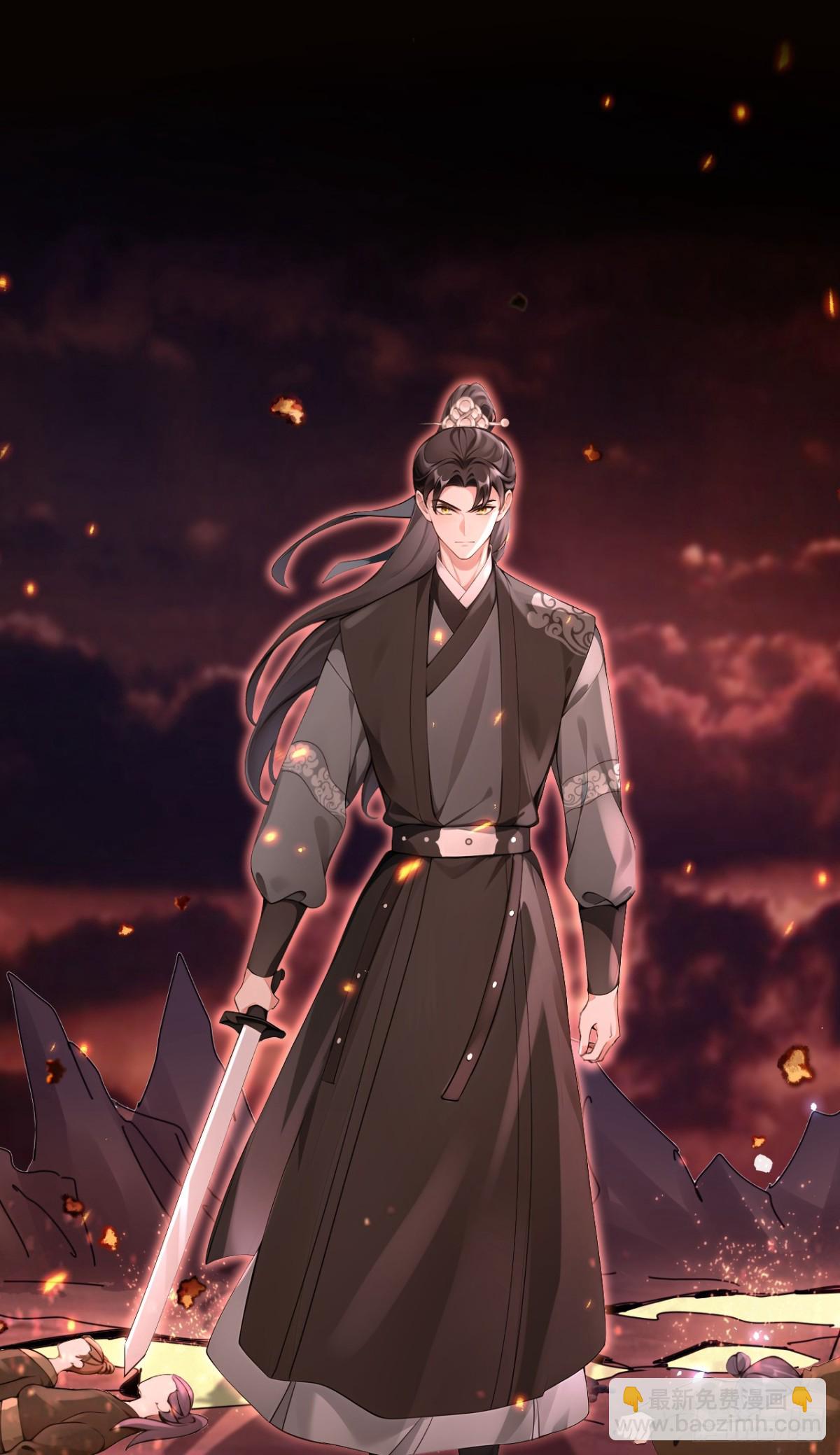 第174话 反派自己送上床？(1/2)-第178话