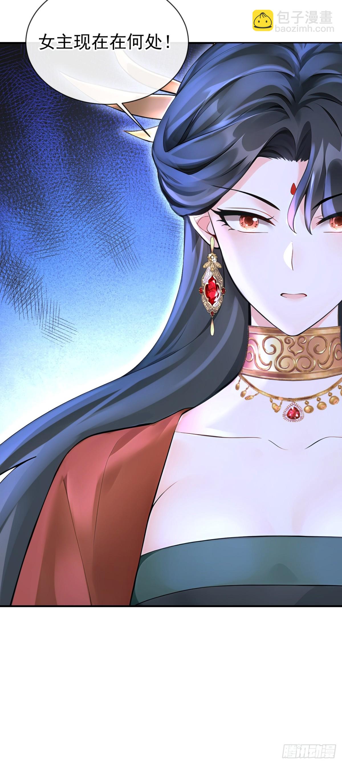 第176话 不如我们再试一次？-第180话