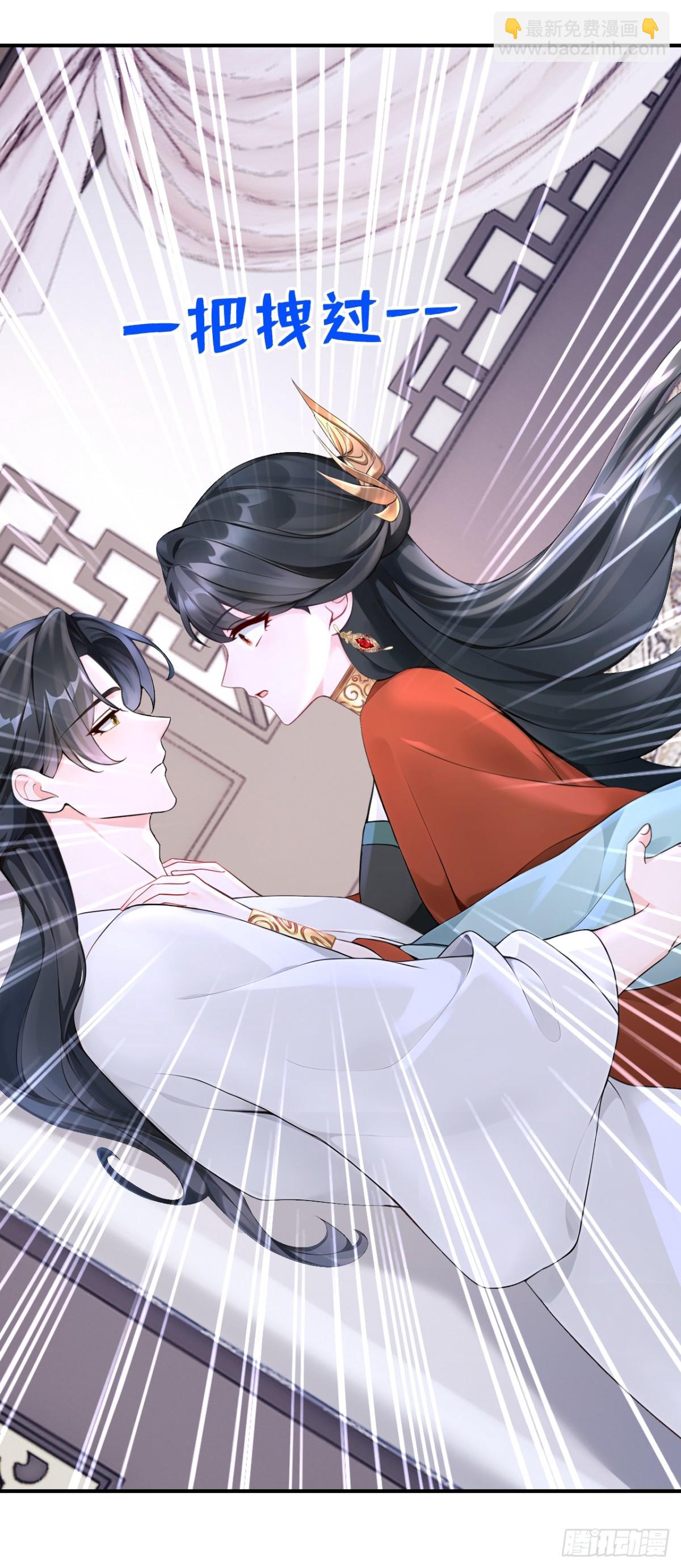 第176话 不如我们再试一次？-第180话
