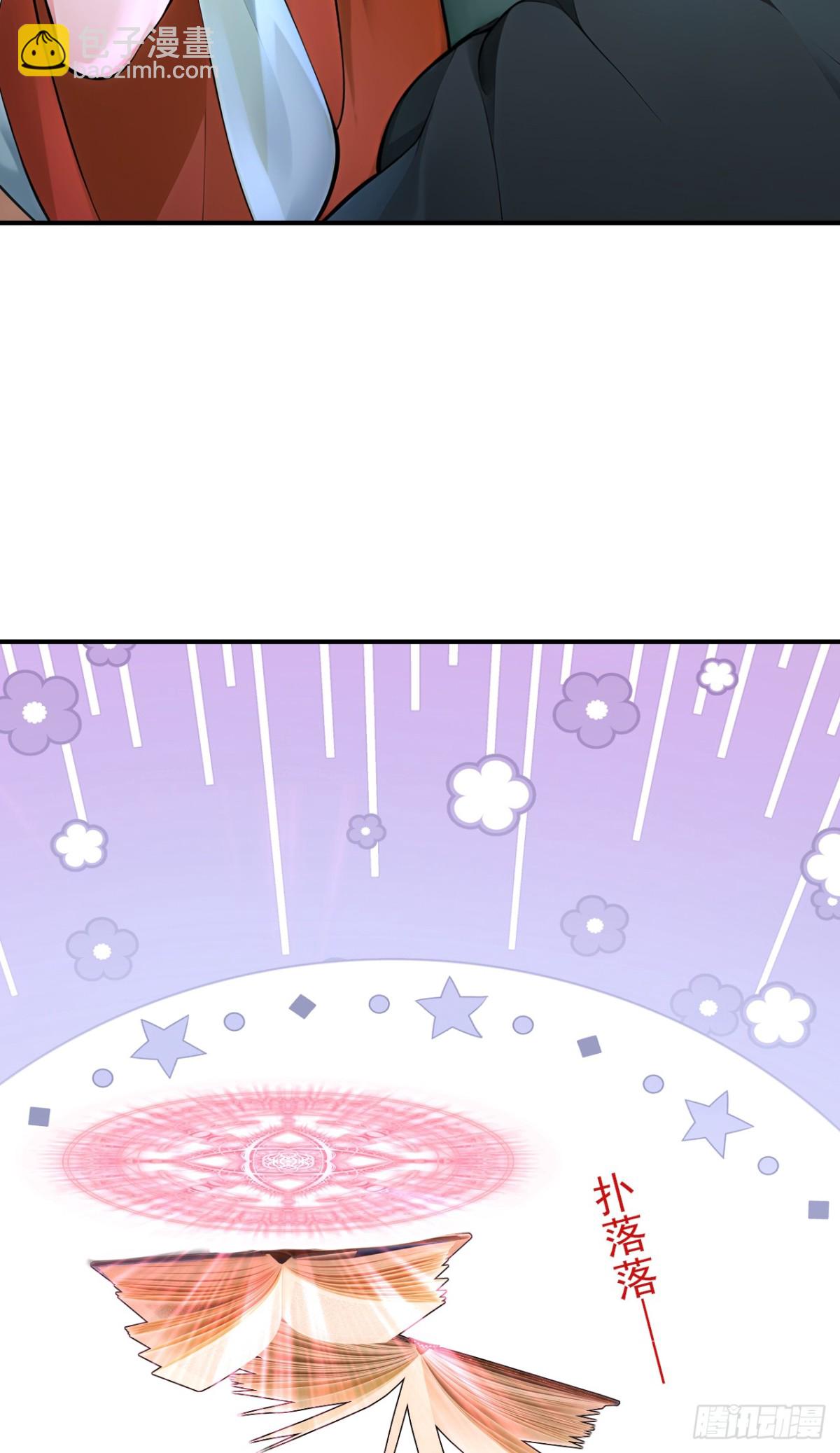 第176话 不如我们再试一次？-第180话