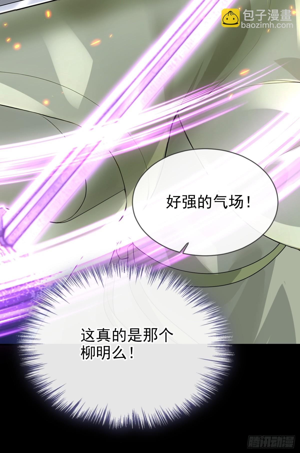 第182话 我不过去，剑过去(1/2)-第186话