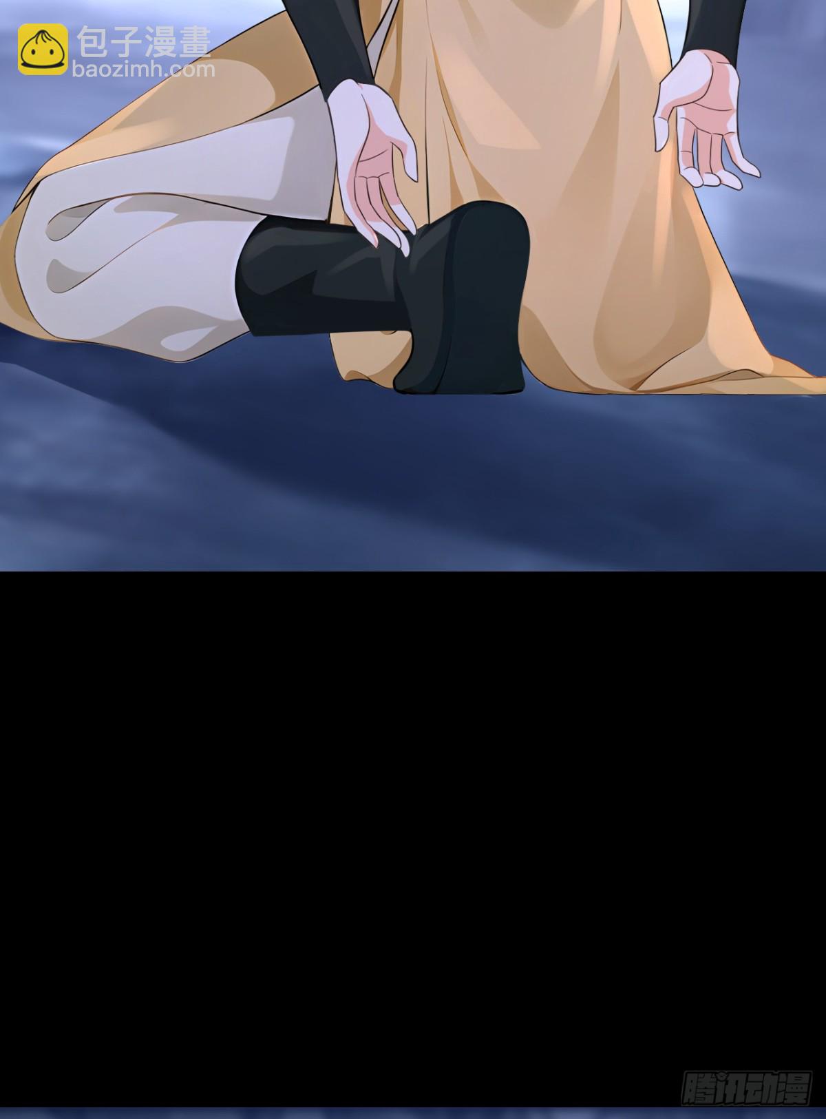 第182话 我不过去，剑过去(1/2)-第186话