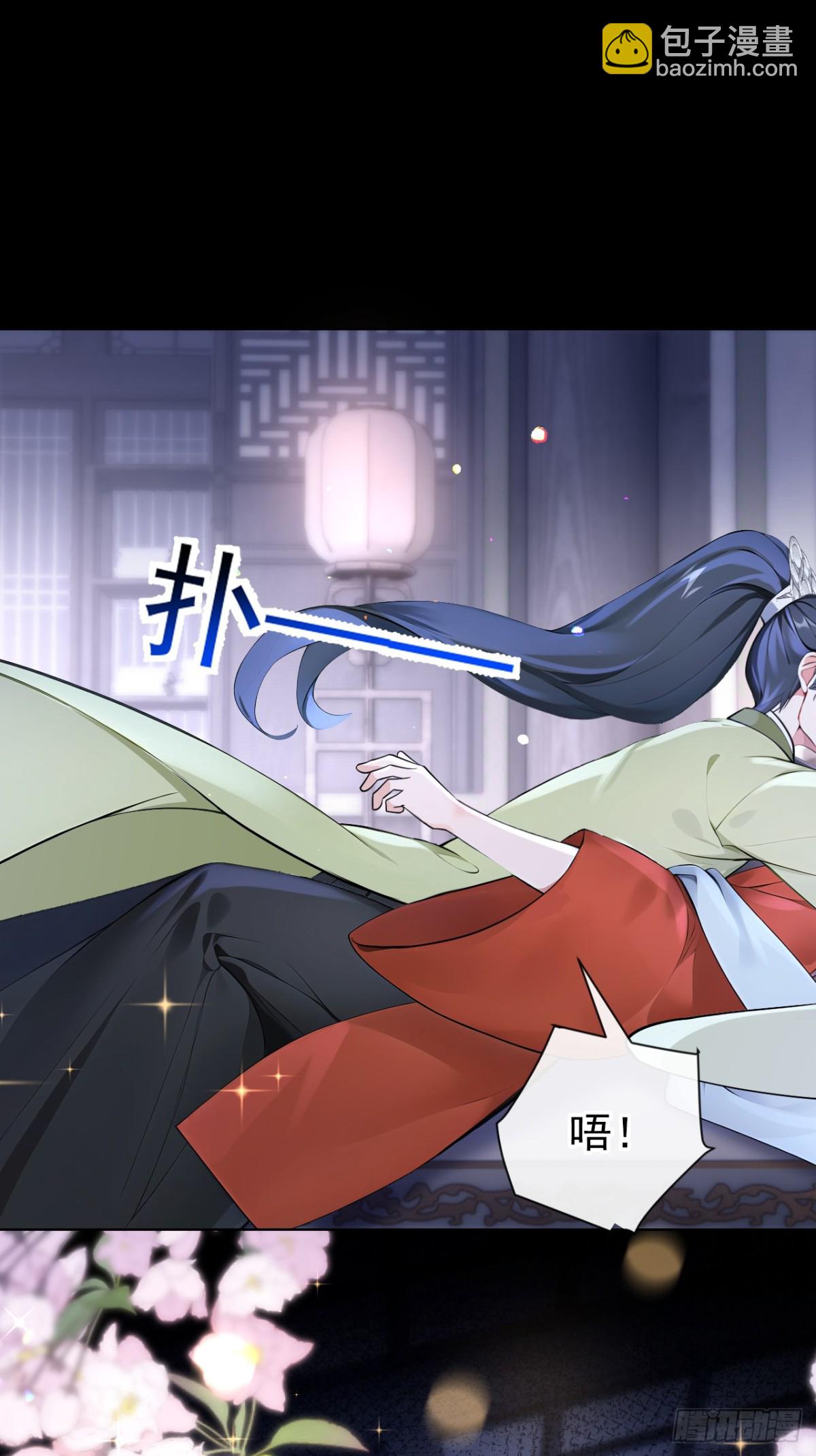 第184话 要我服侍你吗？-第188话