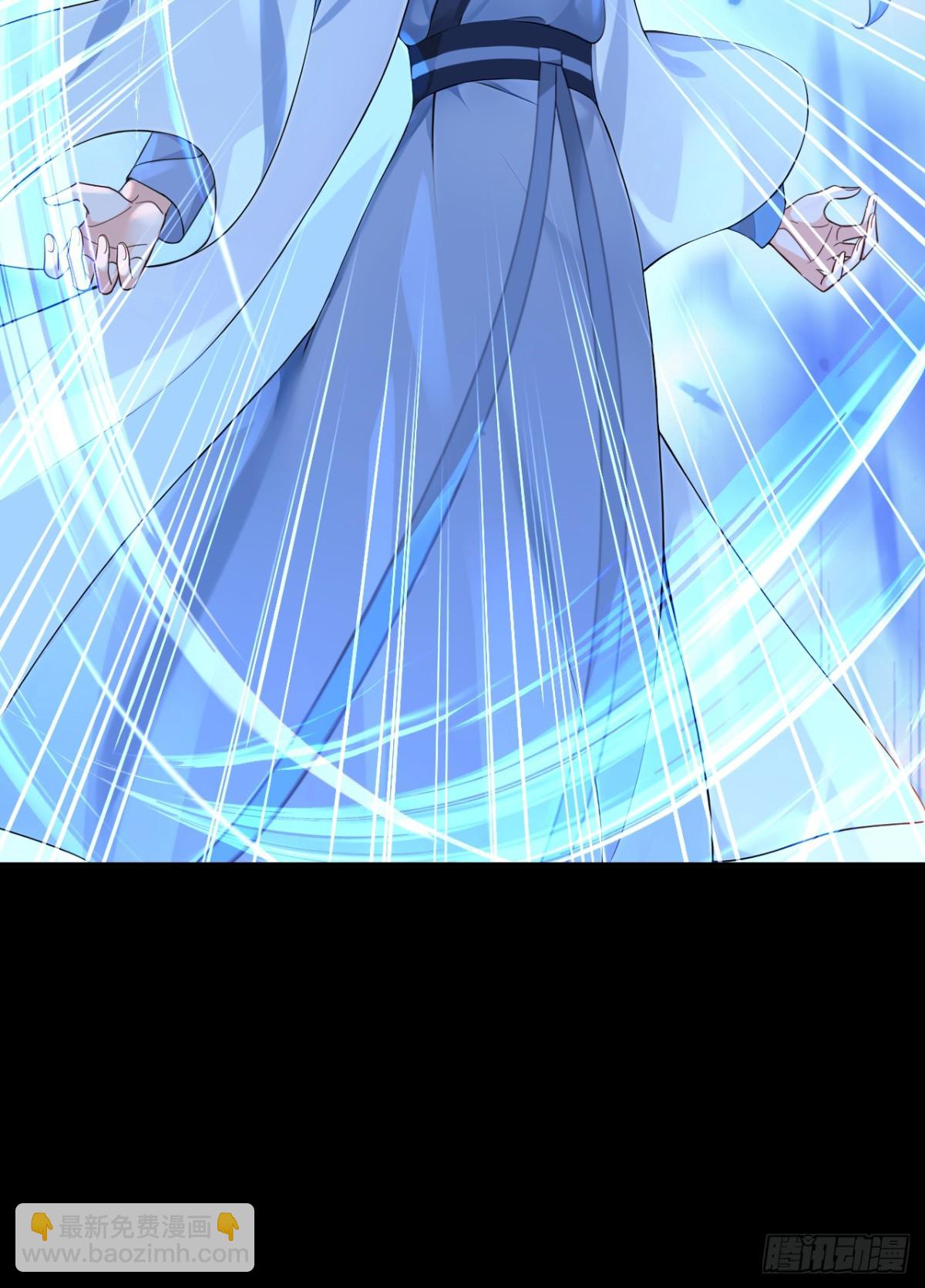 第186话 来得正好！-第190话