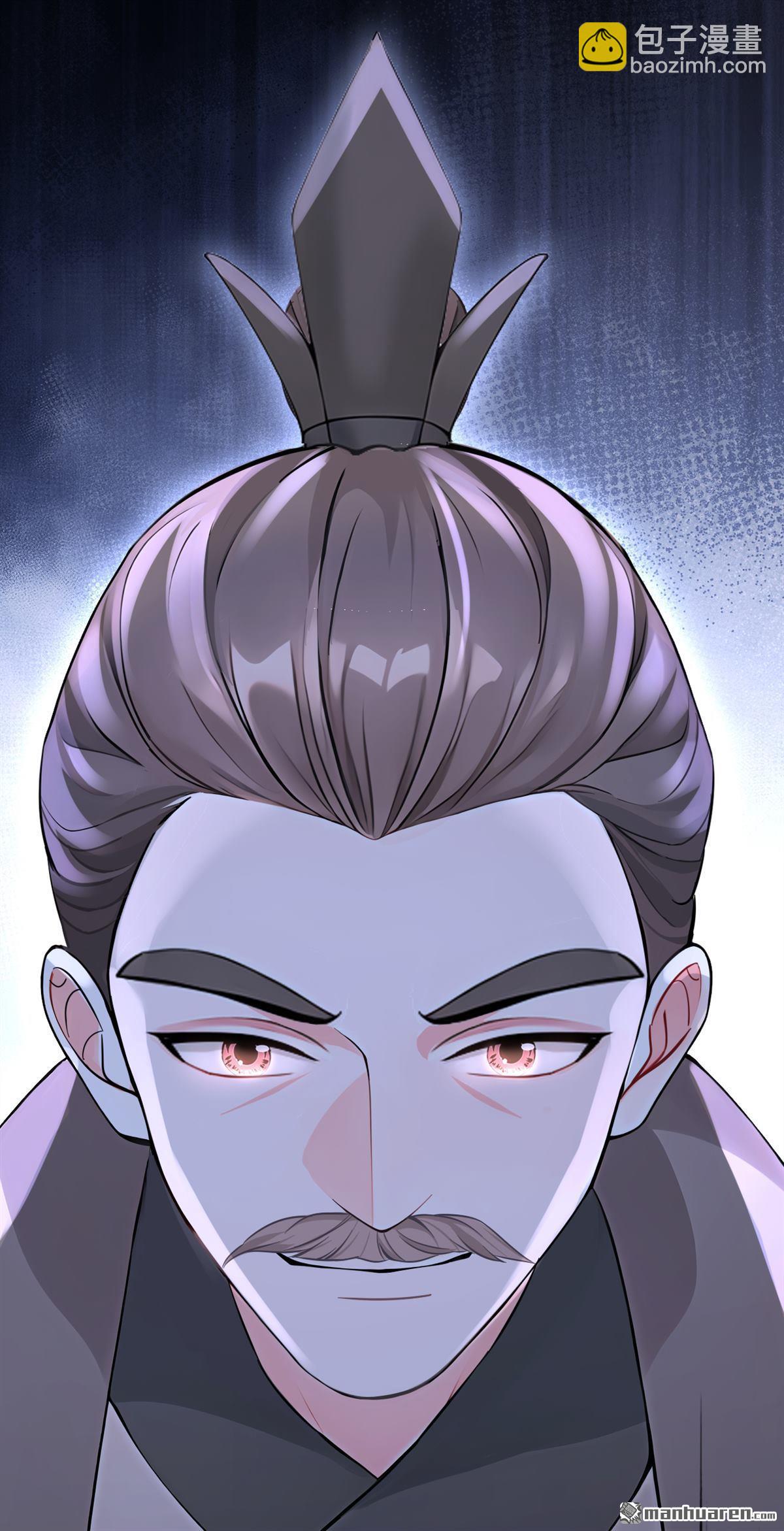 第193回 还真是善变啊-第194话
