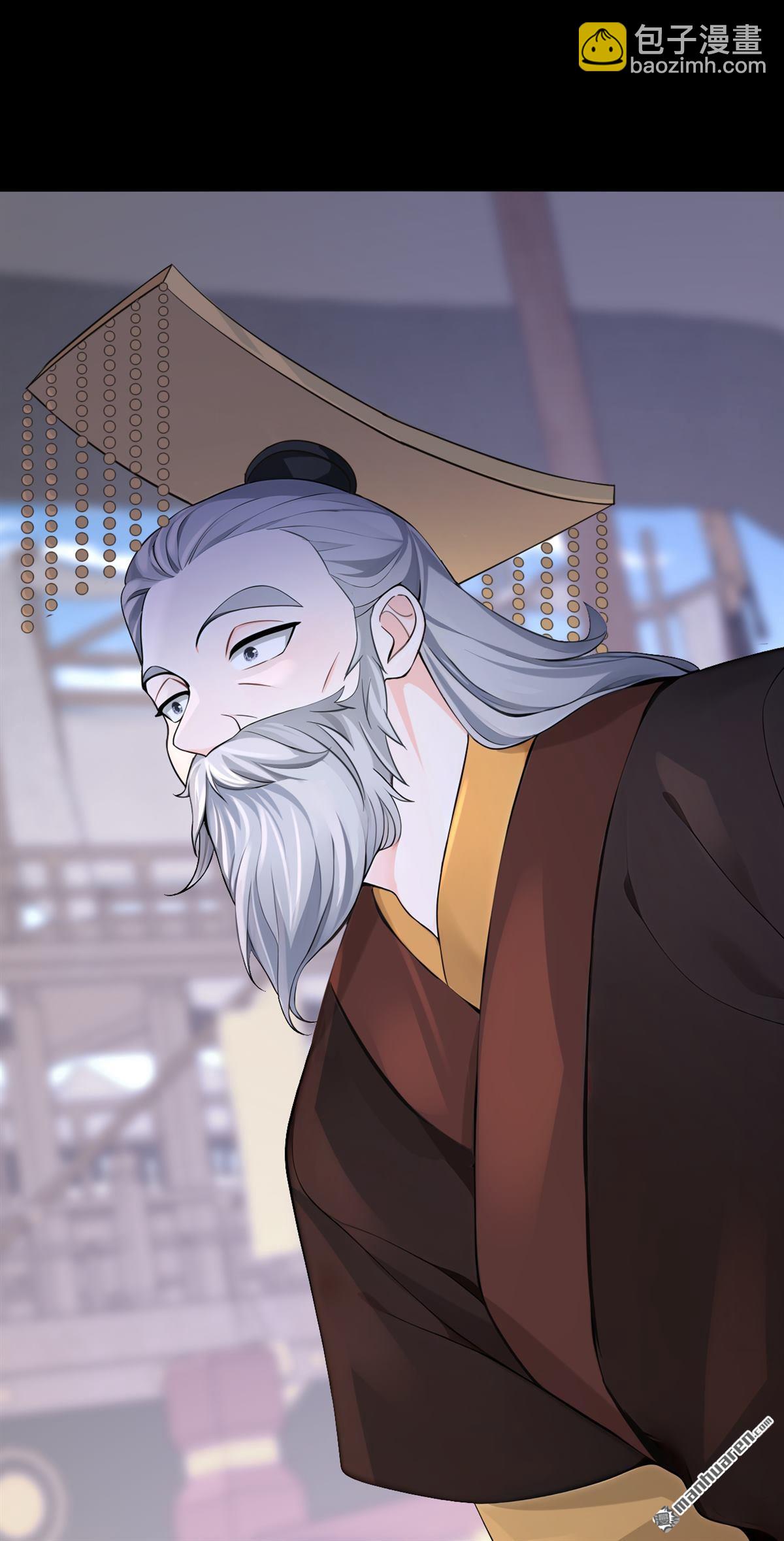 第199回 还真是不长记性-第200话