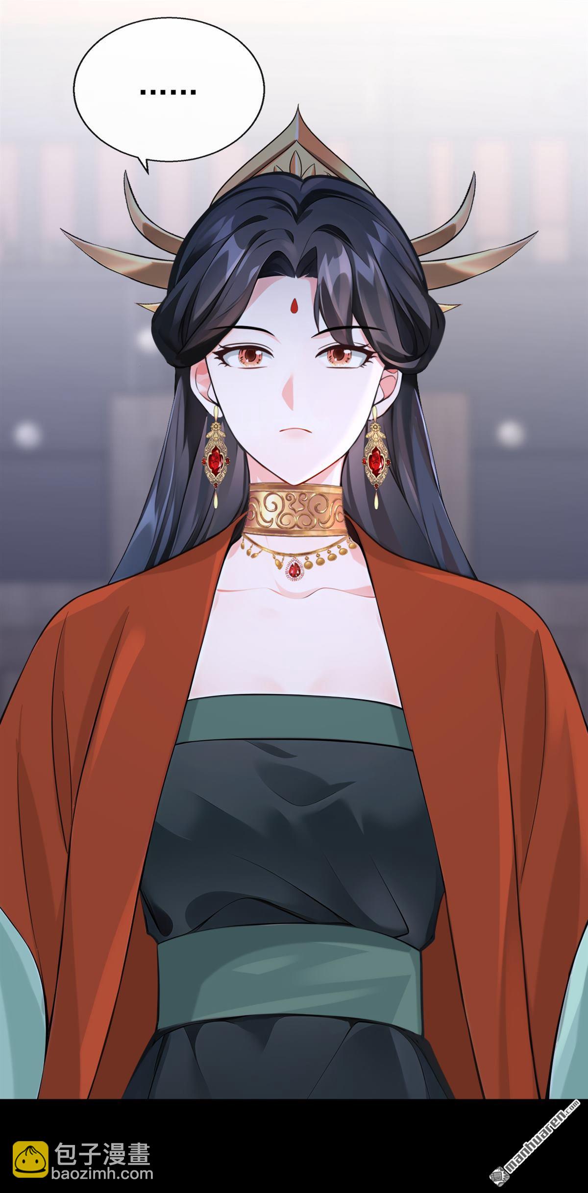 第205回 你无法如愿了-第206话