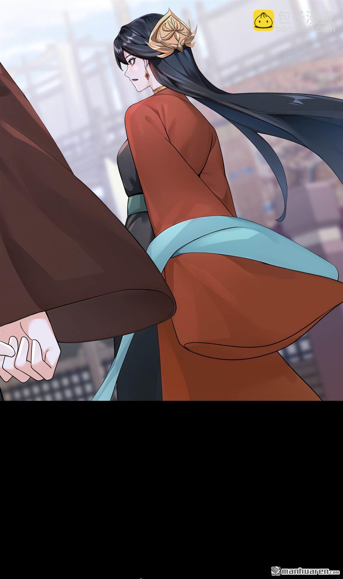 第205回 你无法如愿了-第206话
