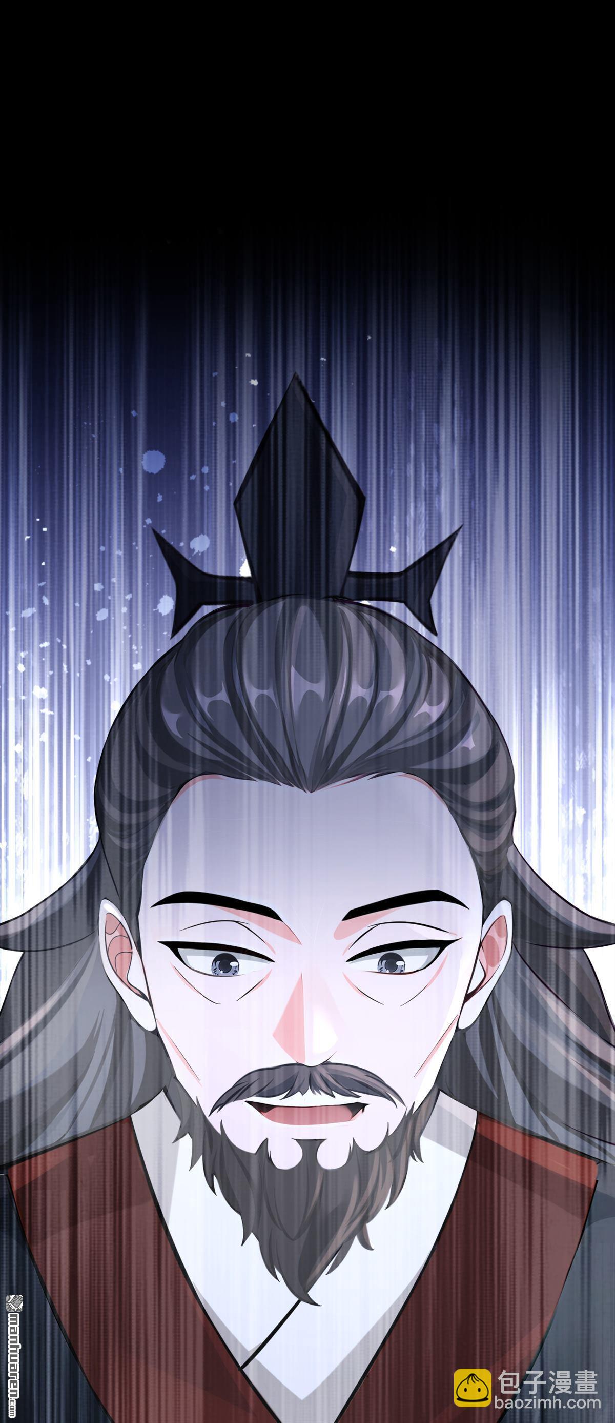 第205回 你无法如愿了-第206话