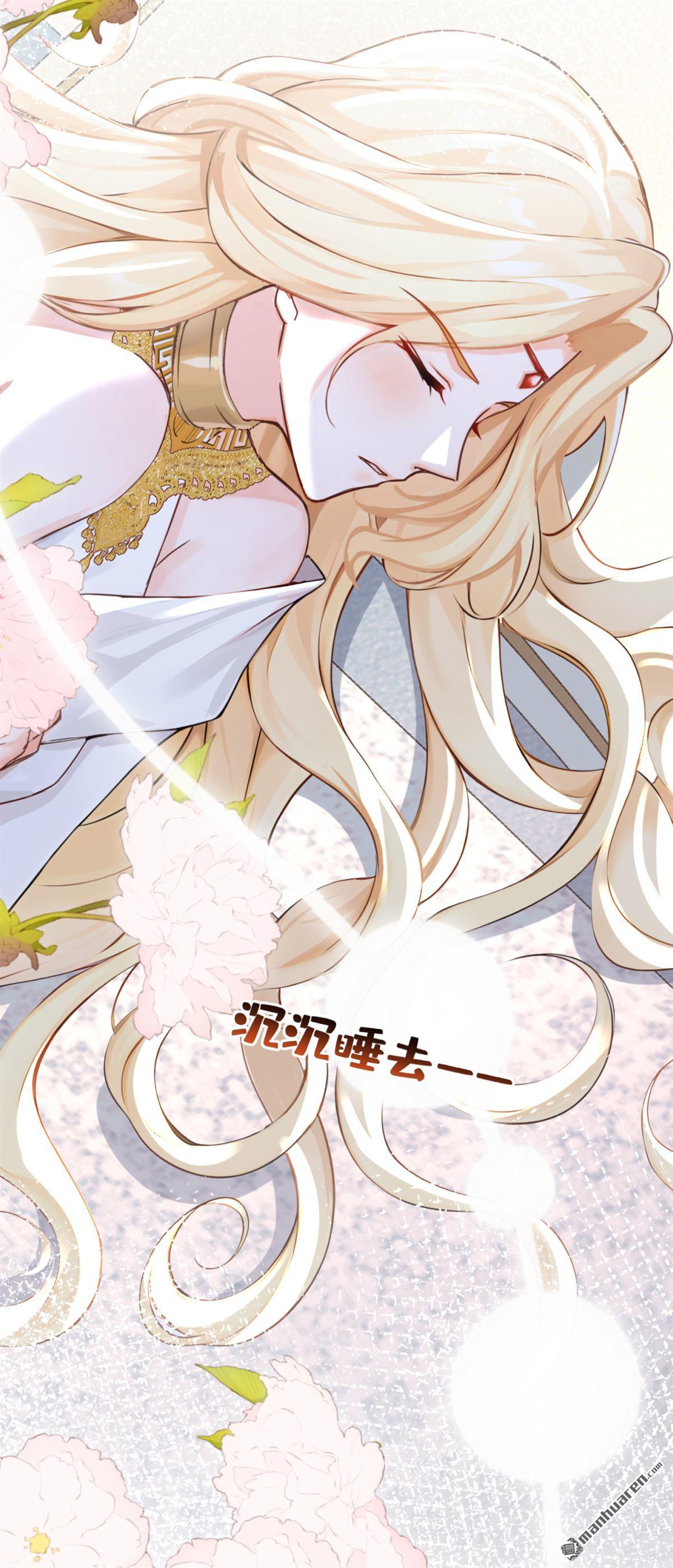 第213回 不要试图对我出手！-第214话