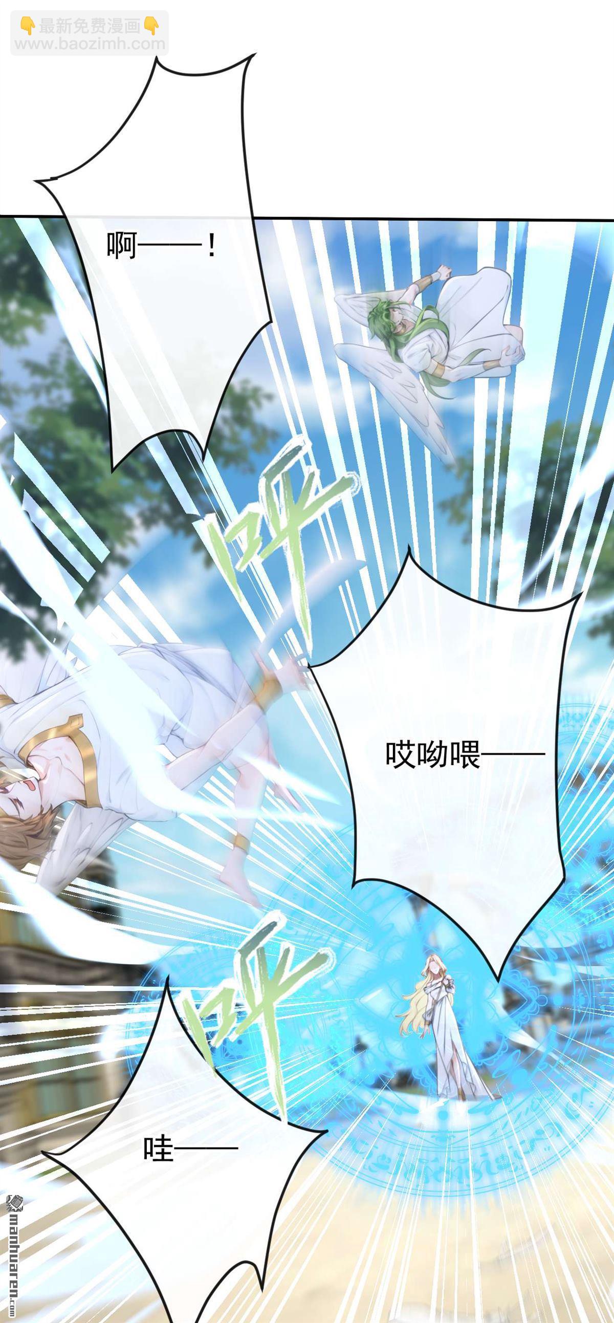 第215回 有什么可张狂的！-第216话
