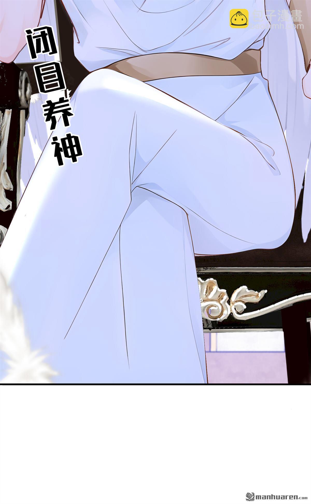 第221回 是恩人，更是仇人(1/2)-第222话