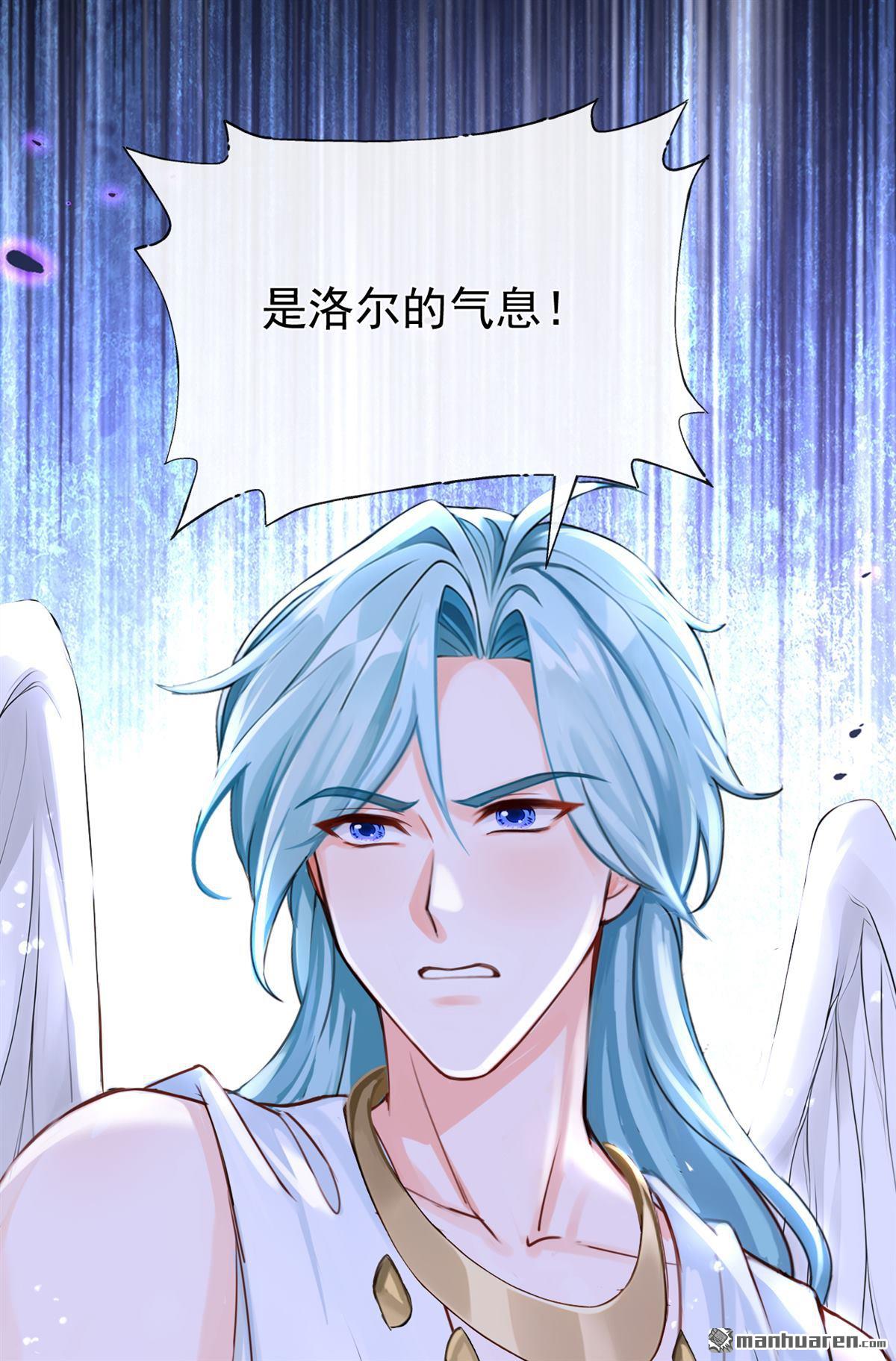 第221回 是恩人，更是仇人(1/2)-第222话