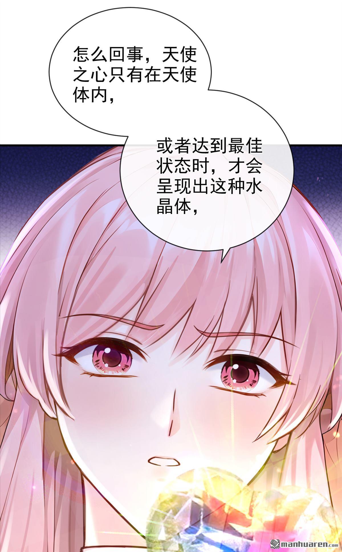 第221回 是恩人，更是仇人(1/2)-第222话