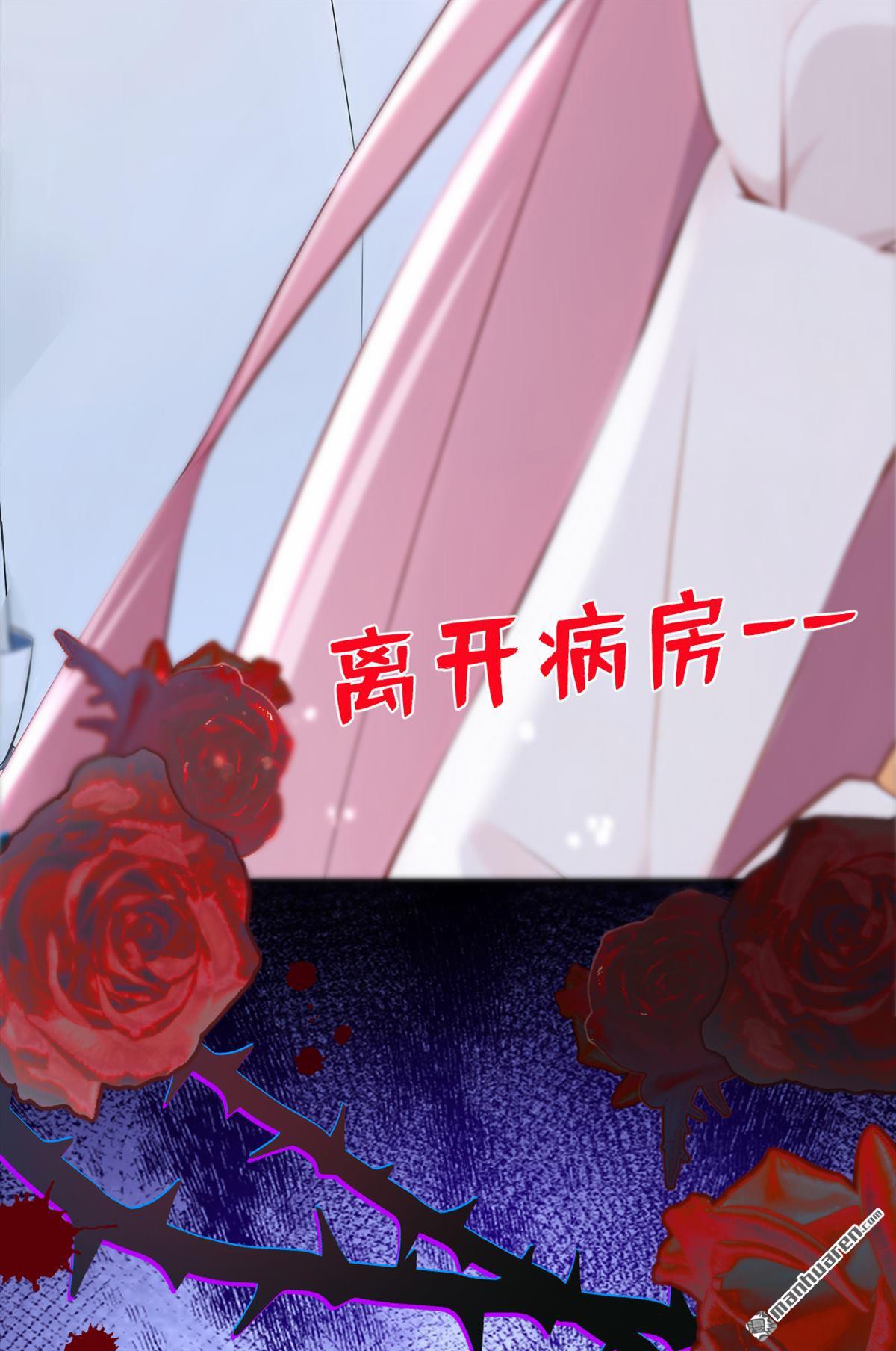 第221回 是恩人，更是仇人(1/2)-第222话