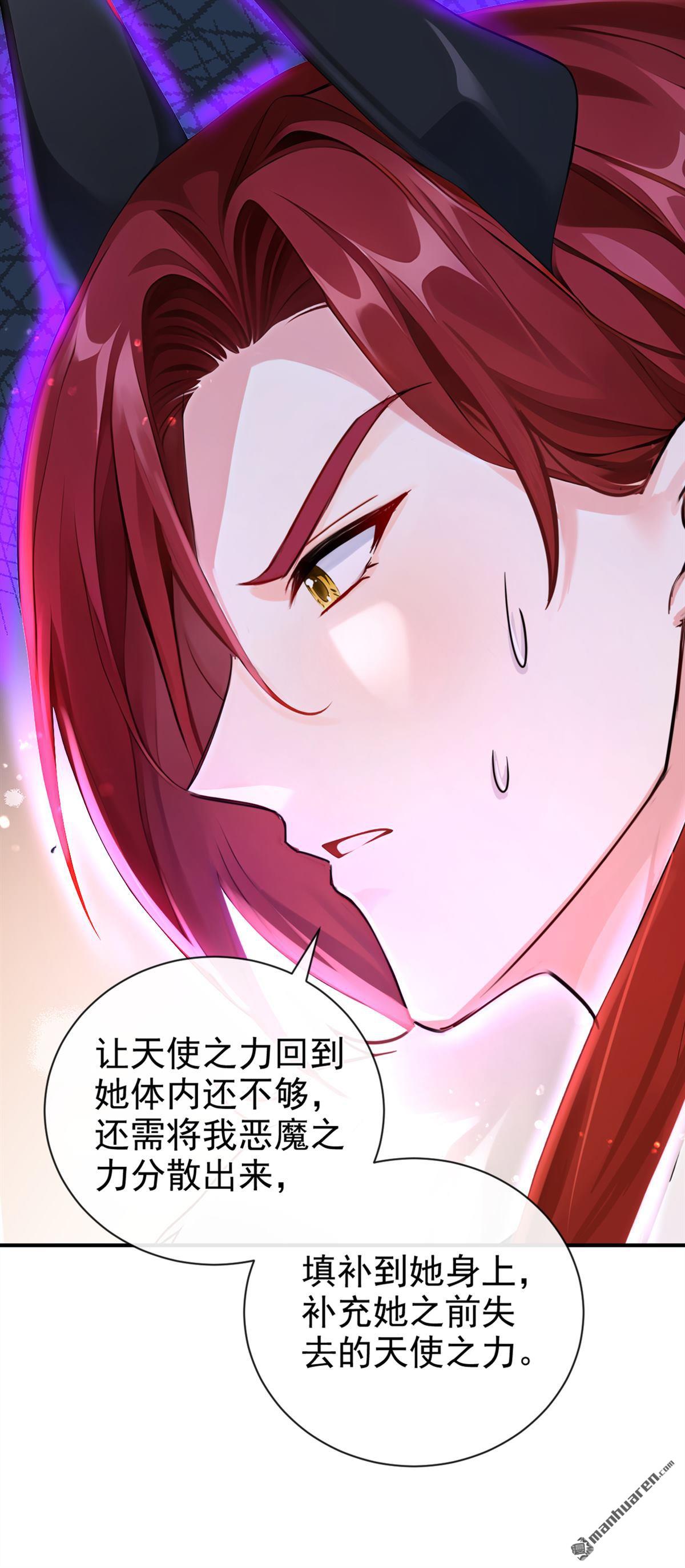 第221回 是恩人，更是仇人(1/2)-第222话