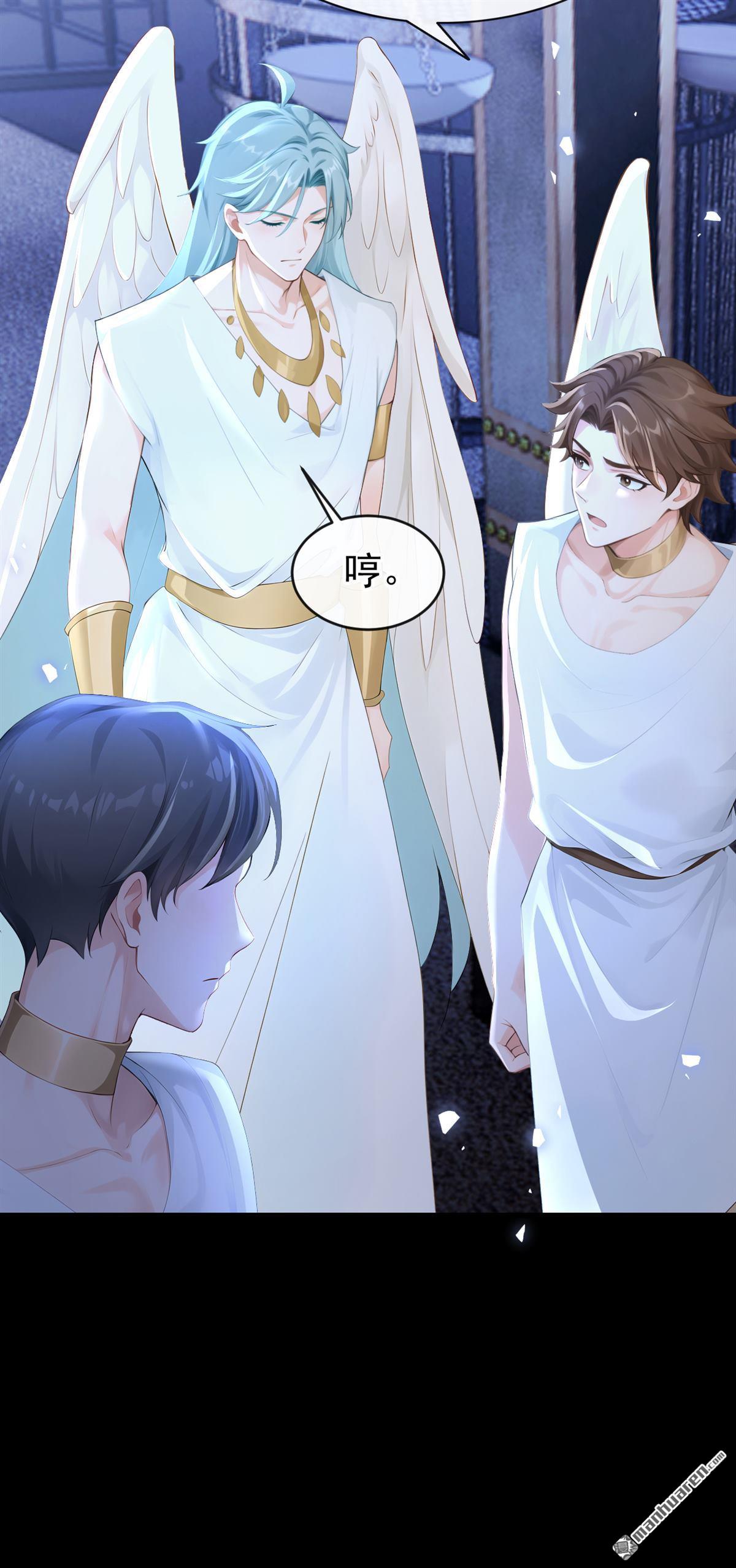 第237回 她已经死了！(1/2)-第238话
