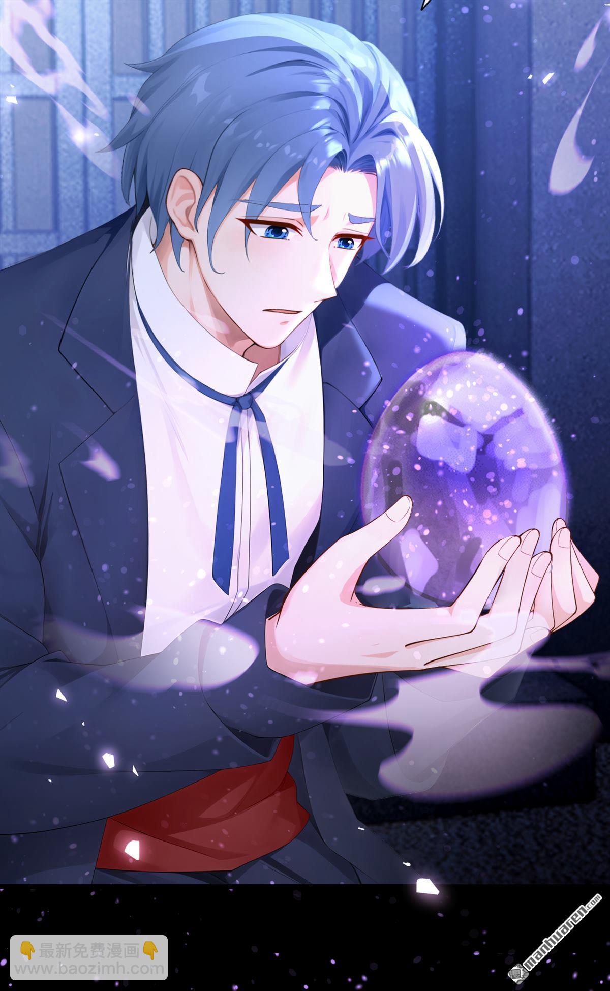 第237回 她已经死了！(1/2)-第238话