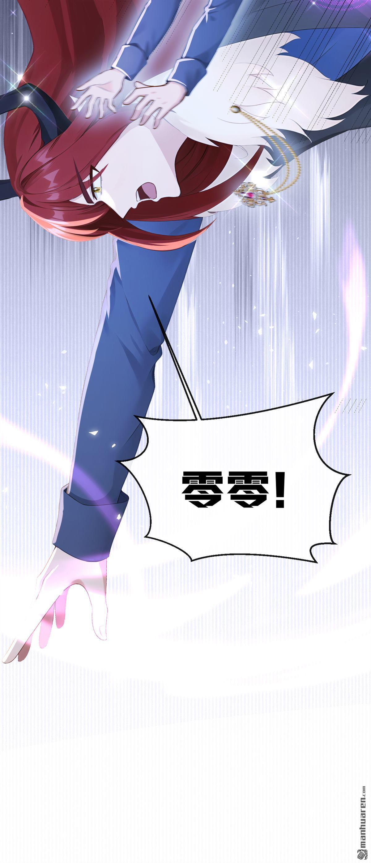第239回 进阶完成！-第240话