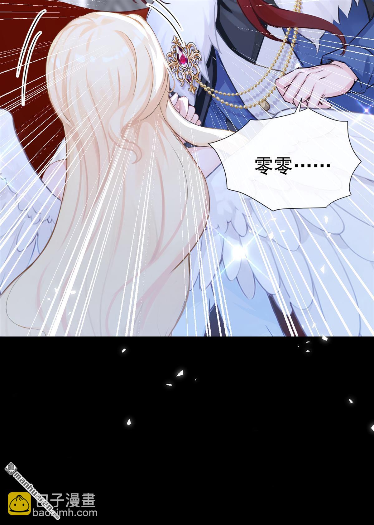 第239回 进阶完成！-第240话
