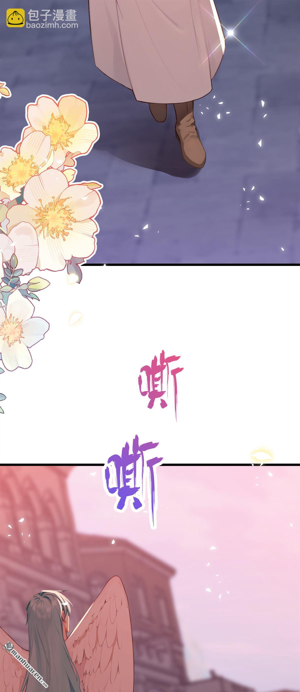 第239回 进阶完成！-第240话
