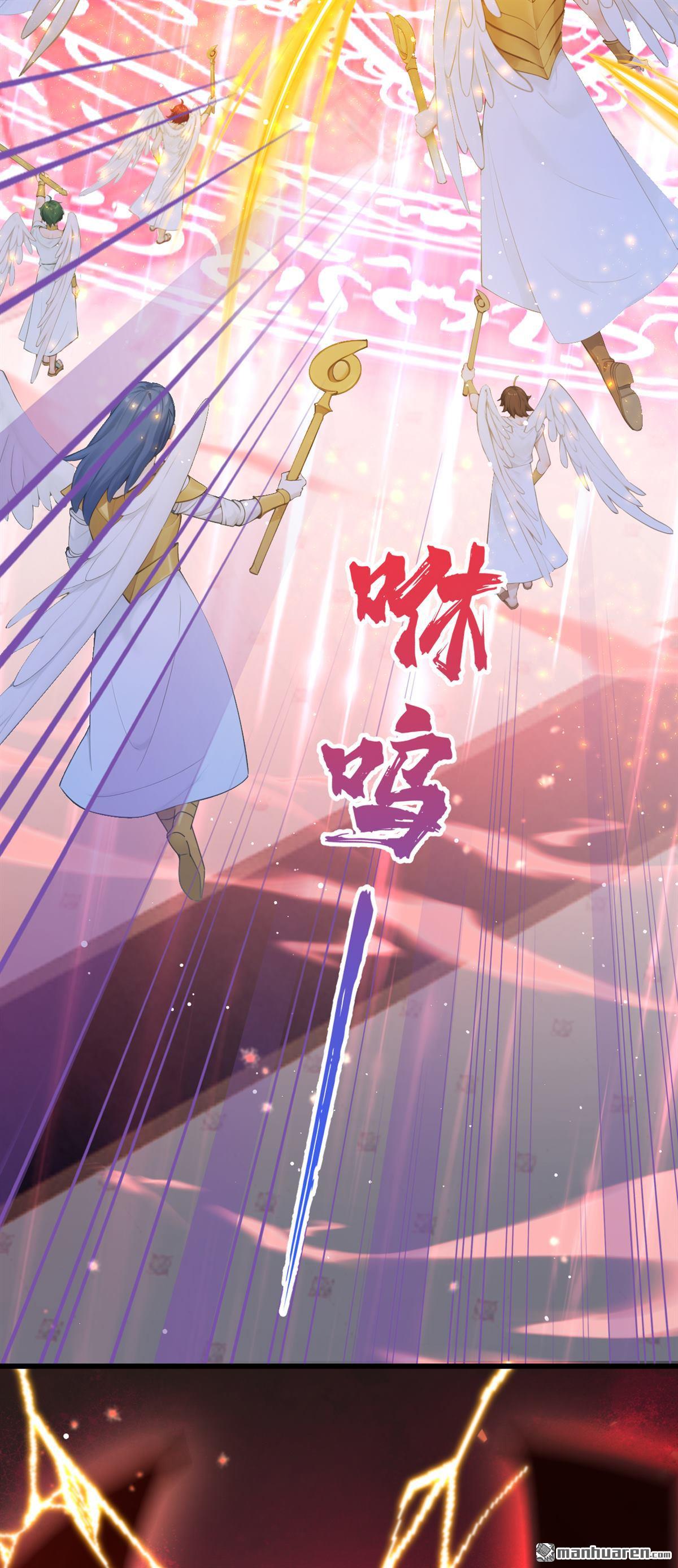 第241回 拯救反派的方法-第242话